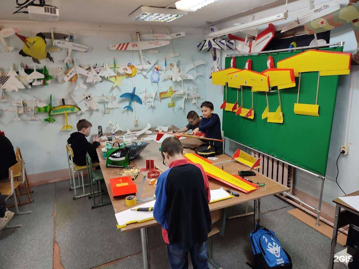 Отзывы на компанию Вольный ветер в г. Уфа c фото