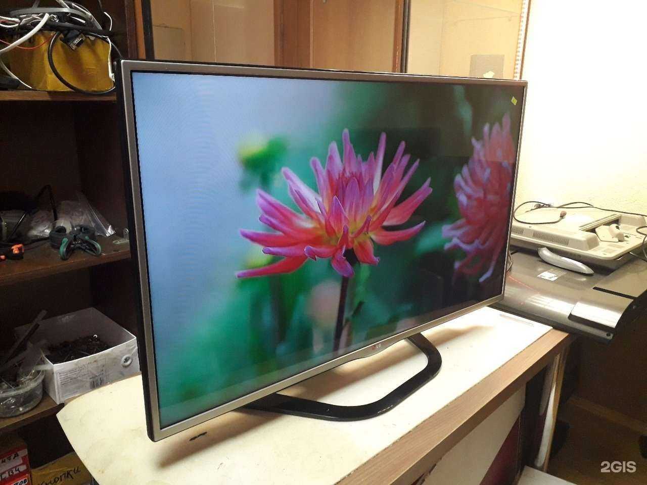 Отзывы на компанию Элсервис174 в Челябинске c фото