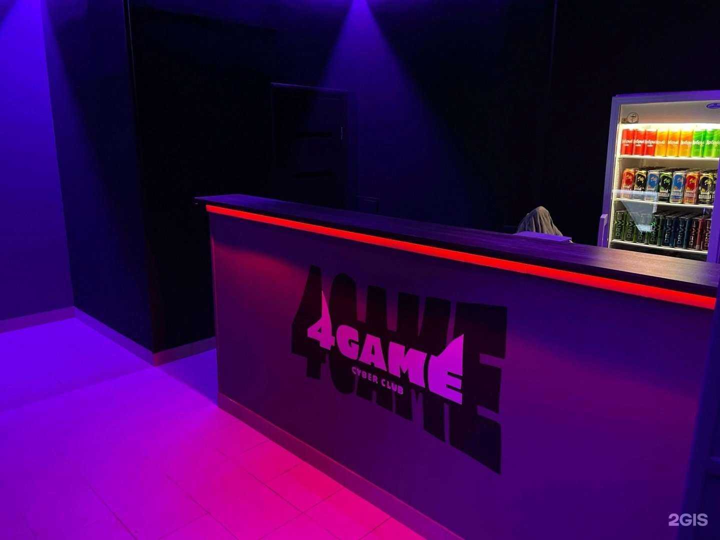 Отзывы на компанию 4Game в г. Воронеж c фото