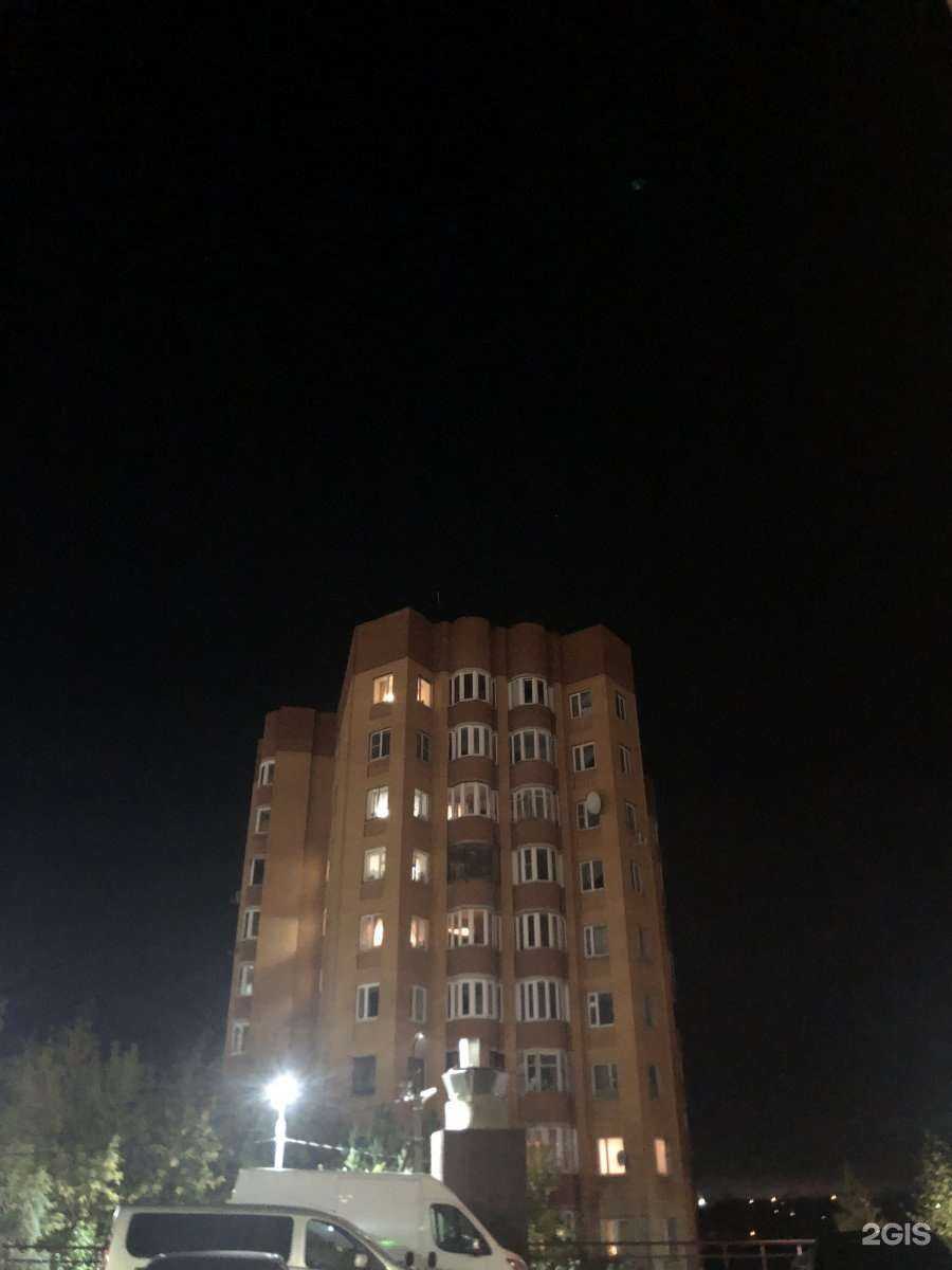 Отзывы на компанию Прачечная в Истре c фото