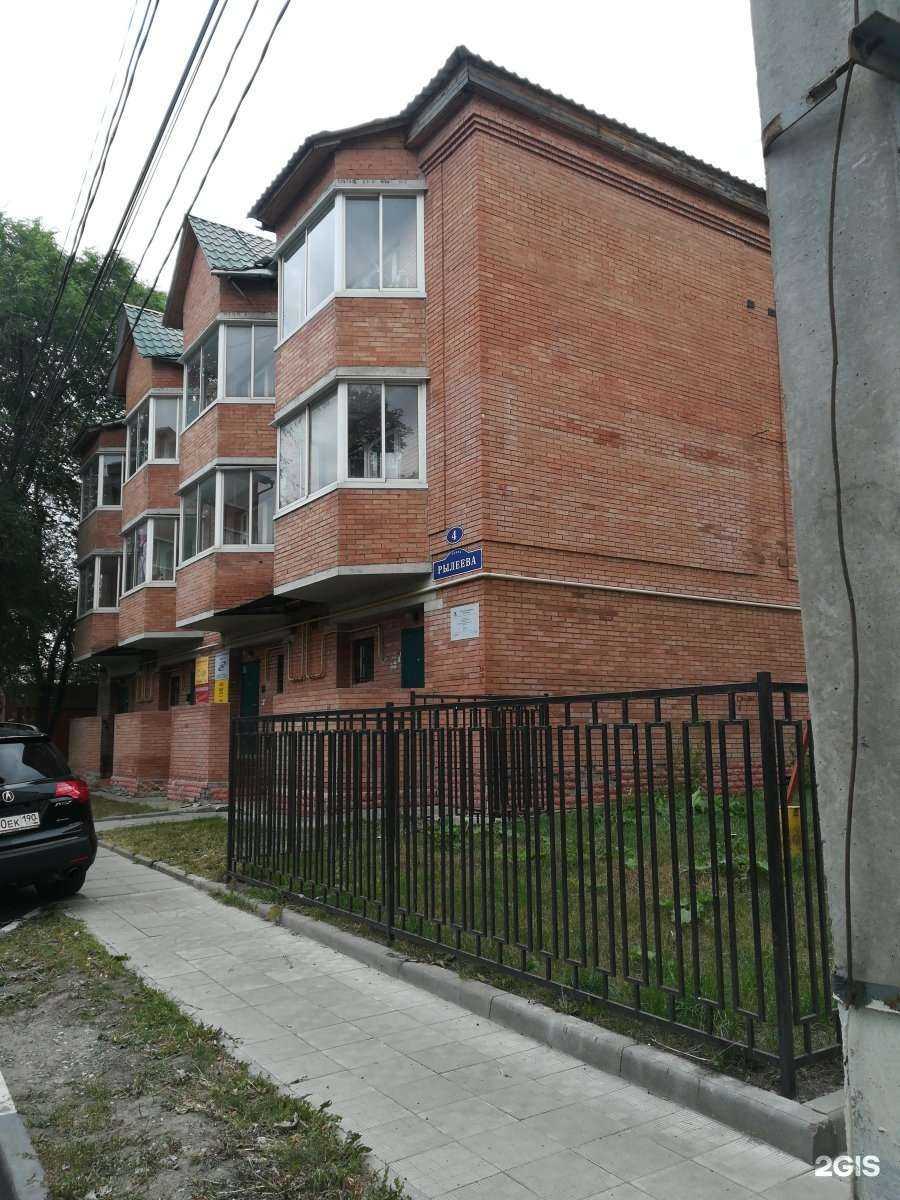 Отзывы на компанию Людмила в Ульяновске c фото