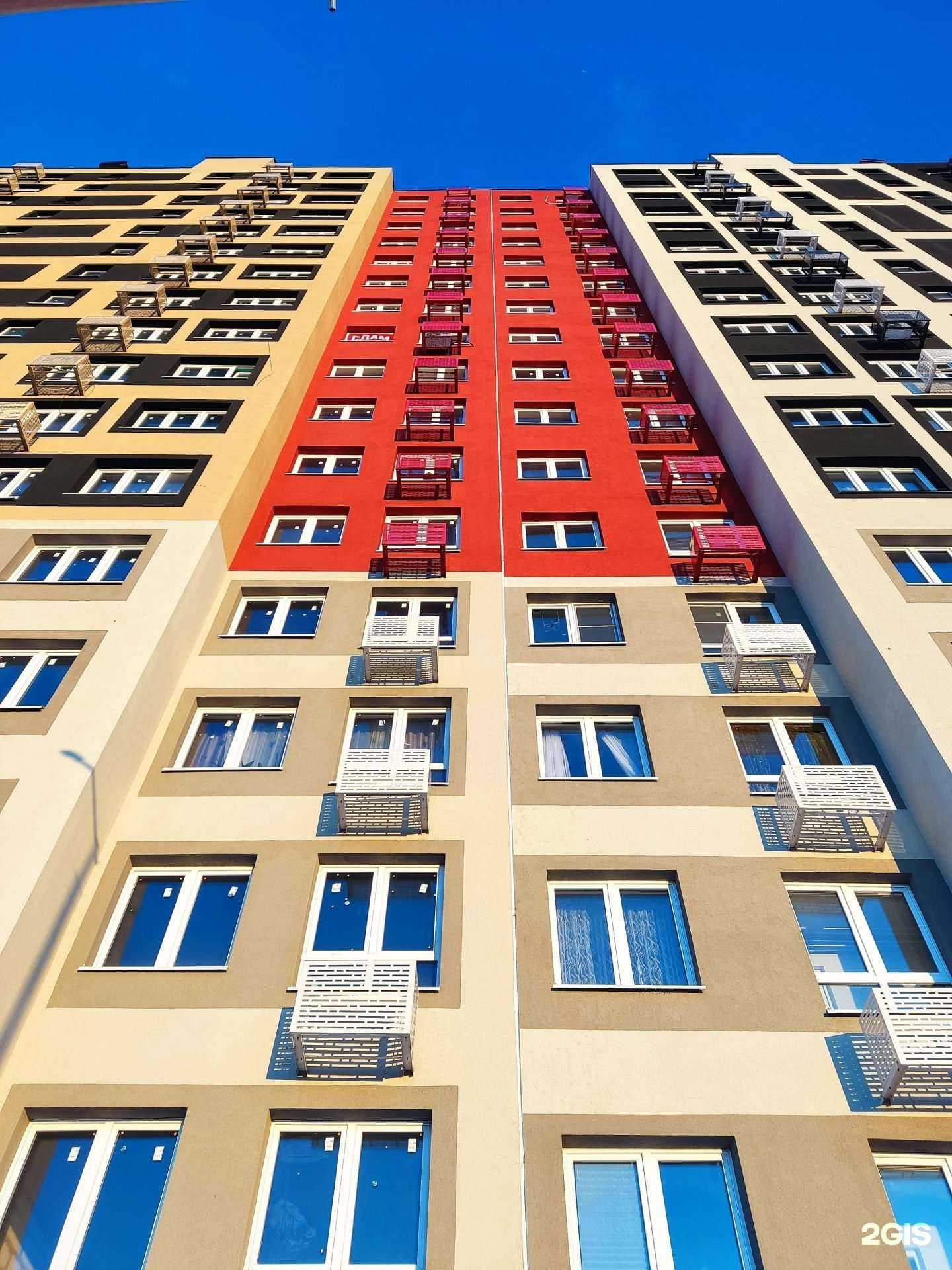 Отзывы на компанию Мясной магазин в г. Балашиха c фото