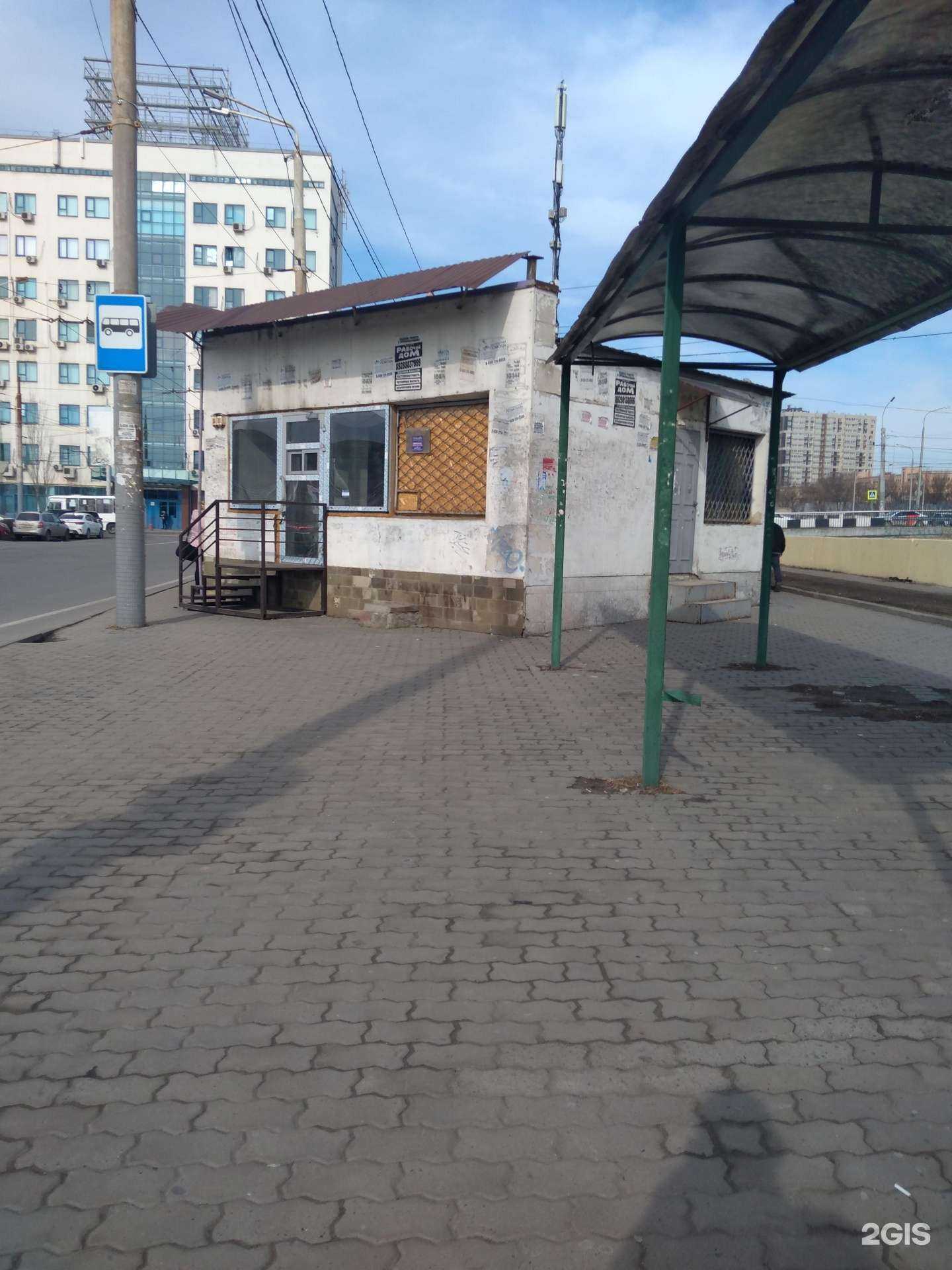 Отзывы на компанию Сейчас в Ростове-на-Дону c фото - фотография 2 из 2