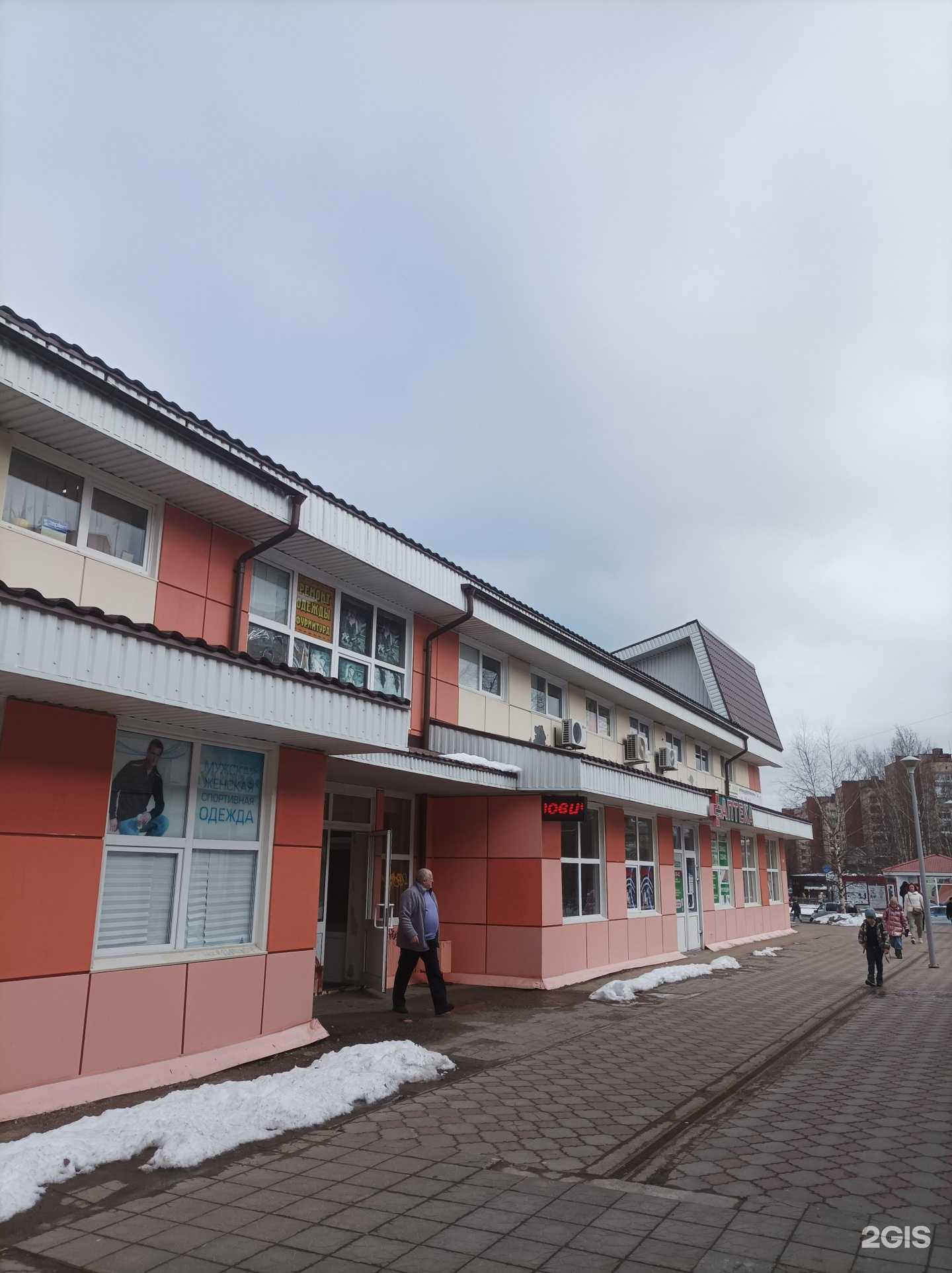 Отзывы на компанию Velais в Сосновом Боре c фото - фотография 2 из 2