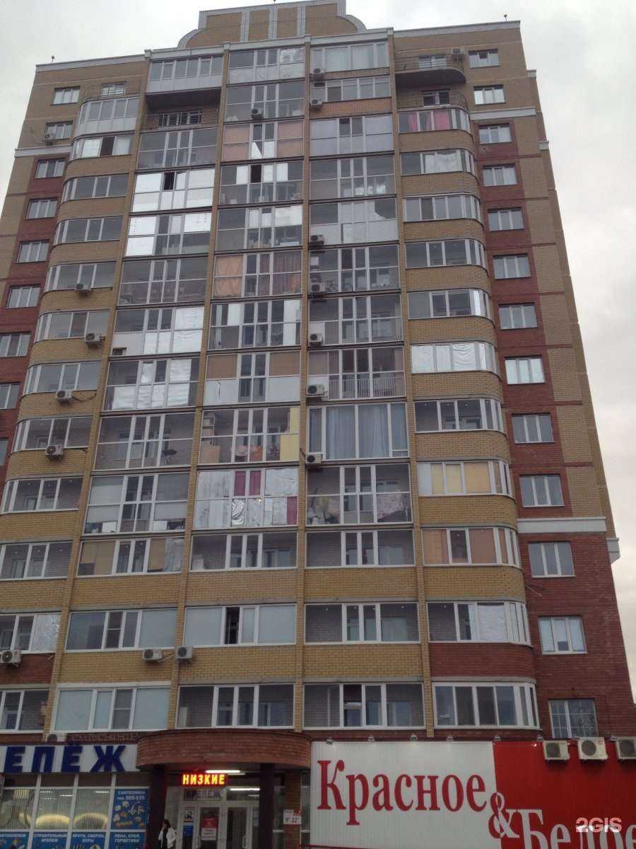 Отзывы на компанию Крепёж в Оренбурге c фото - фотография 2 из 2