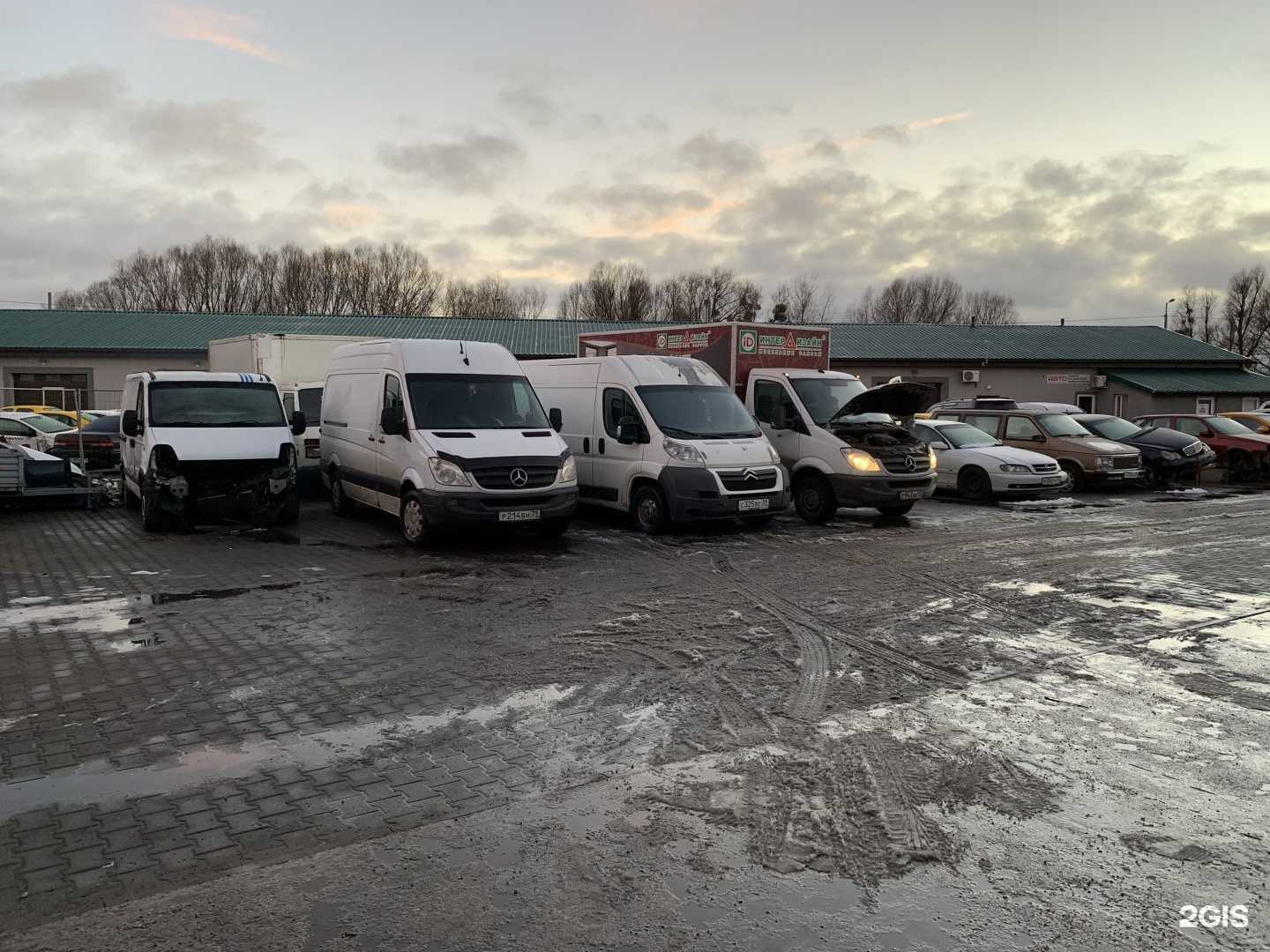 Отзывы на компанию Autobaltica в Калининграде c фото