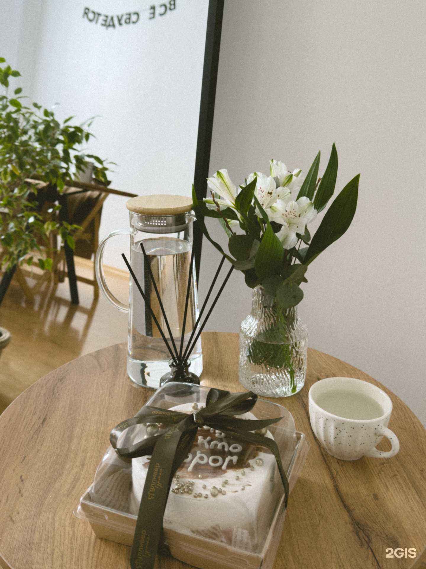 Отзывы на компанию SouI_studio в г. Ульяновск c фото