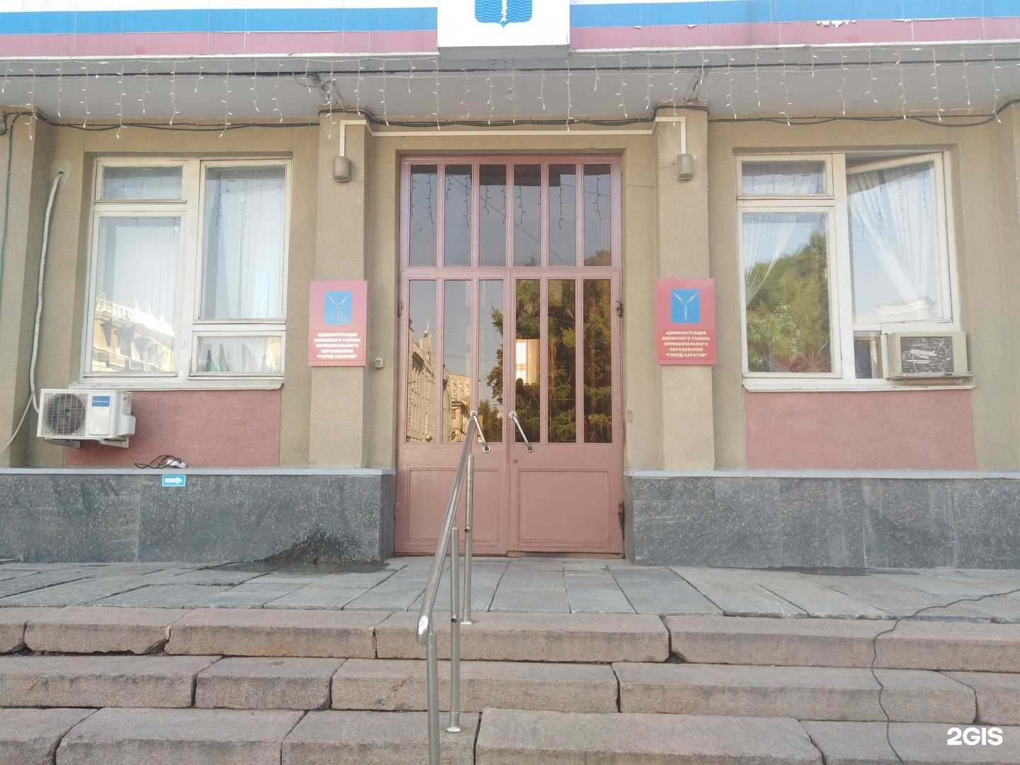 Отзывы на компанию Единая дежурная диспетчерская служба по Волжскому району в Саратове c фото