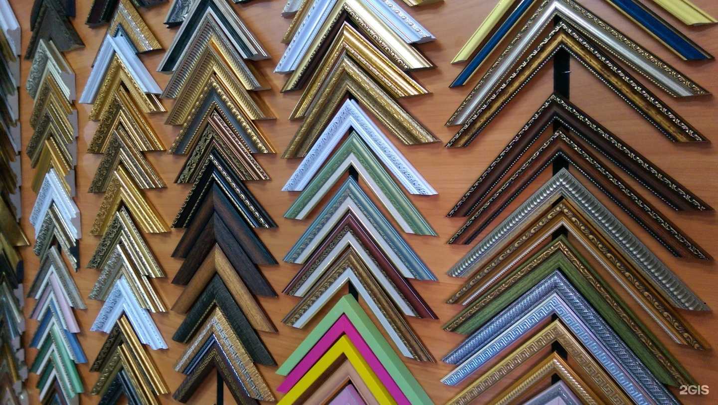 Отзывы на компанию Арт. Багетофф в Саратове c фото