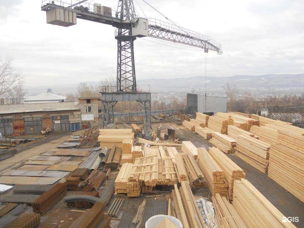 Отзывы на компанию Стройбыт в Красноярске c фото