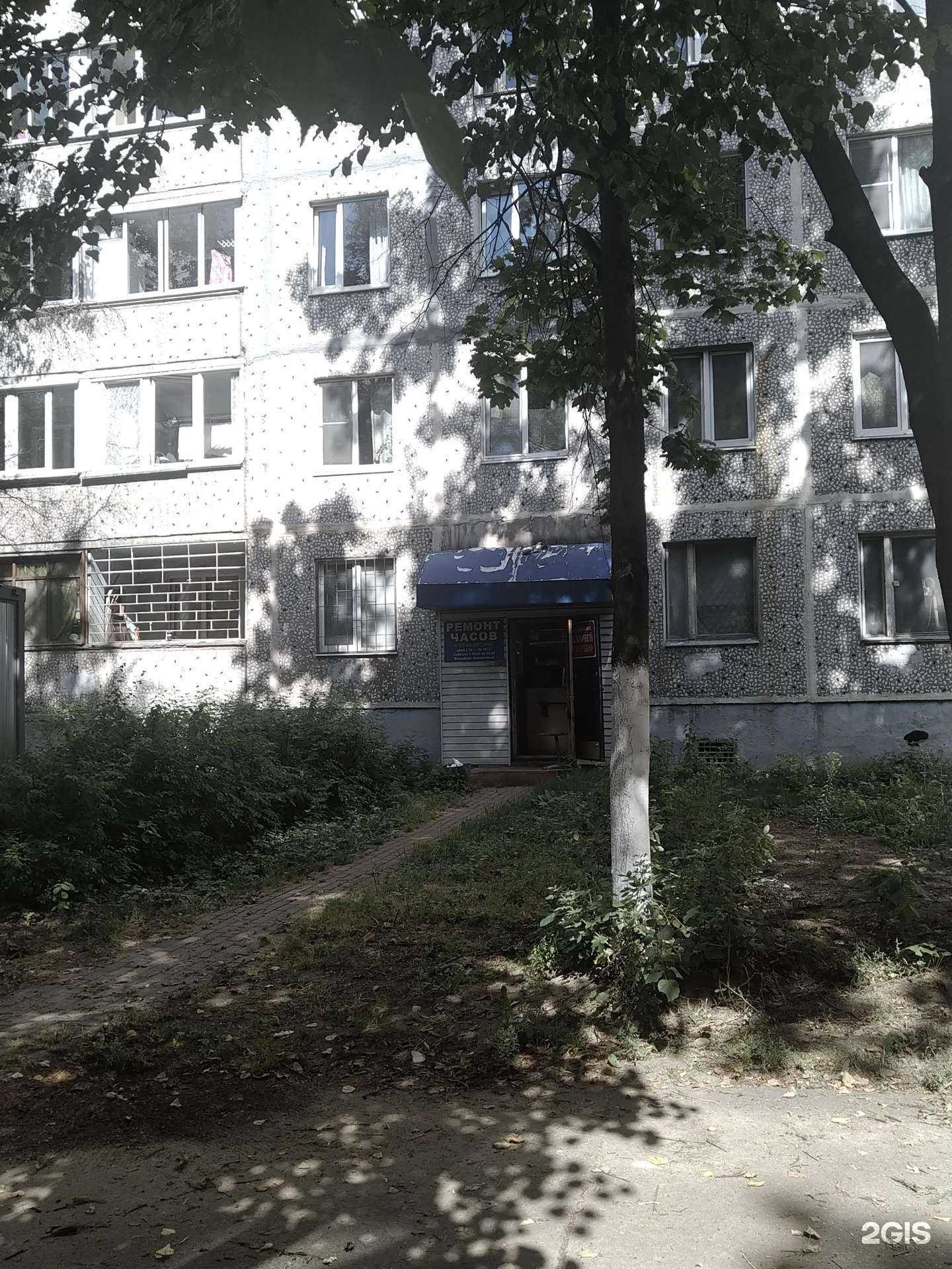 Отзывы на компанию Мастерская по ремонту часов в г. Пушкино c фото