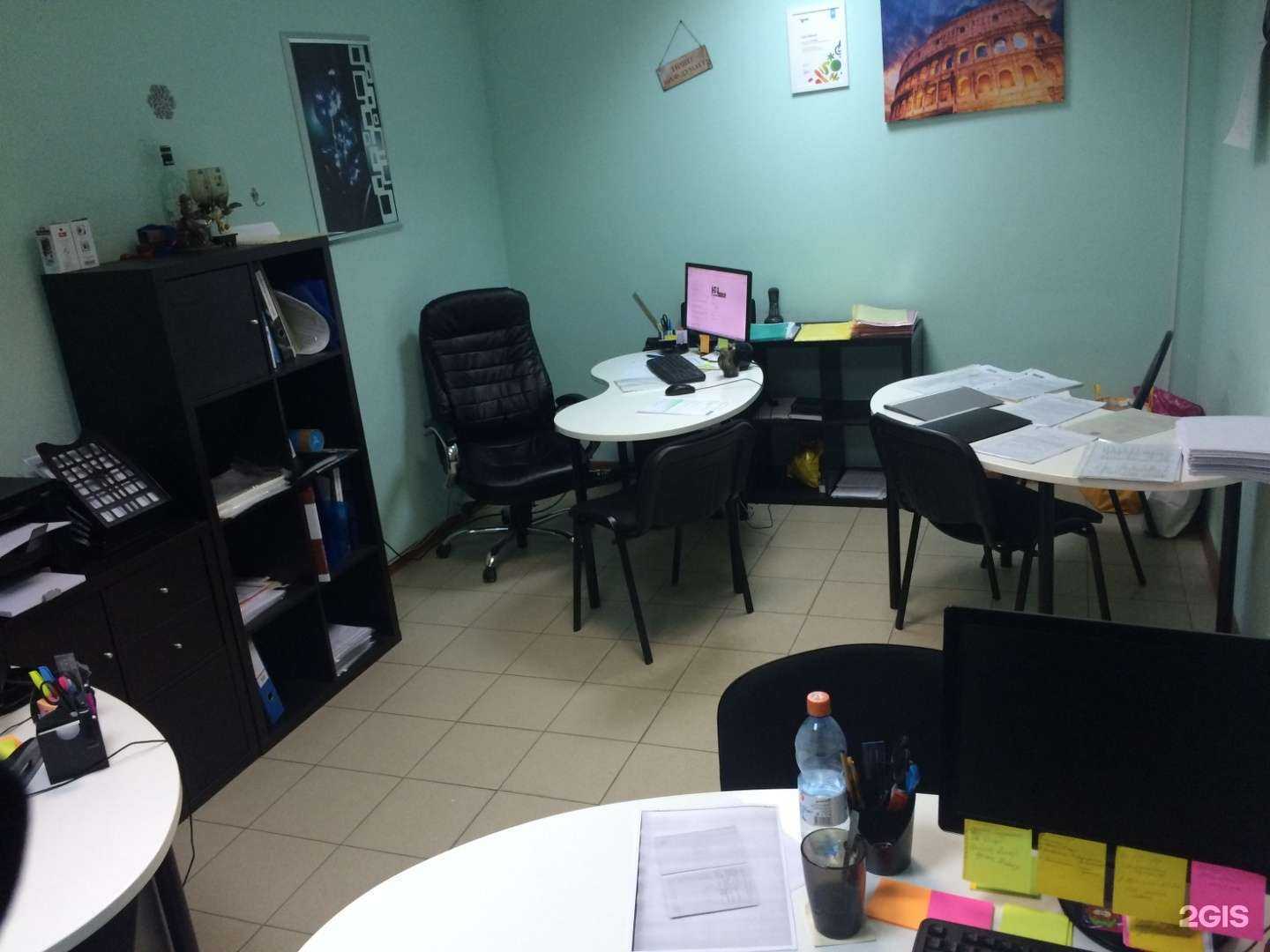 Отзывы на компанию Deviton в Ногинске c фото