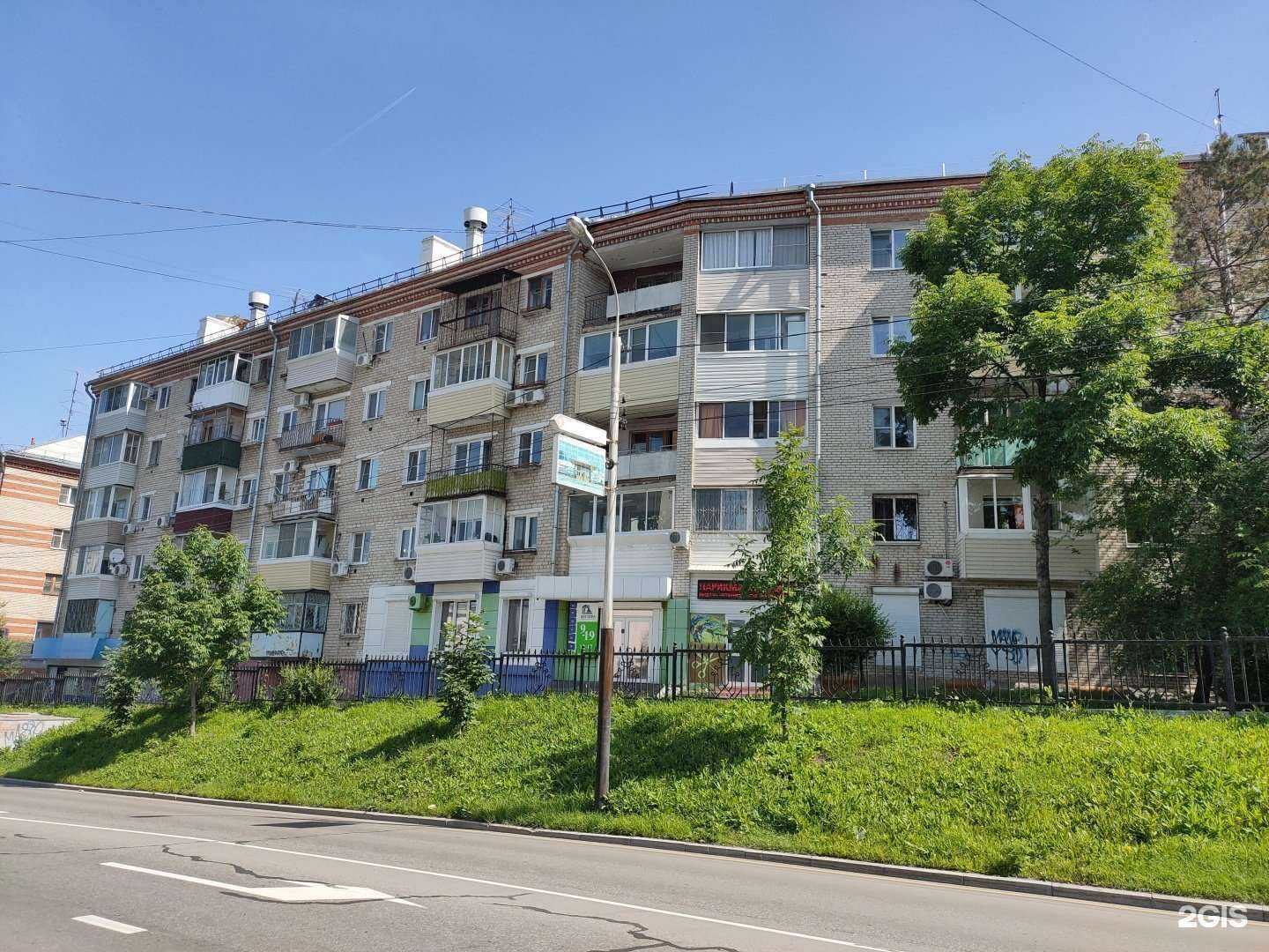 Отзывы на компанию Производственно-торговая компания в Хабаровске c фото - фотография 2 из 2