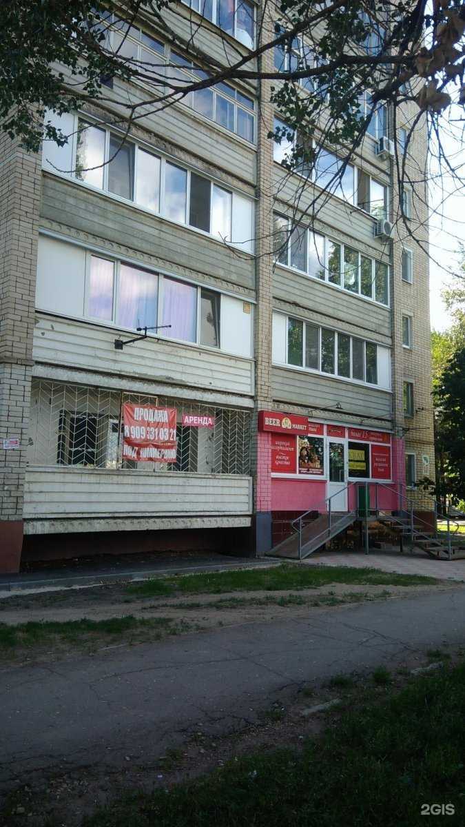 Отзывы на компанию Wedding Room в Энгельсе c фото - фотография 2 из 2