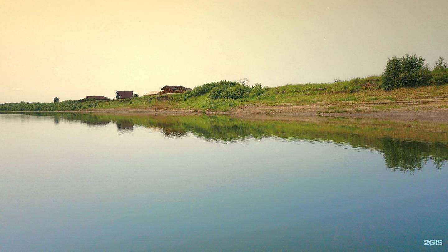 Отзывы на компанию Береговое в г. Томск c фото