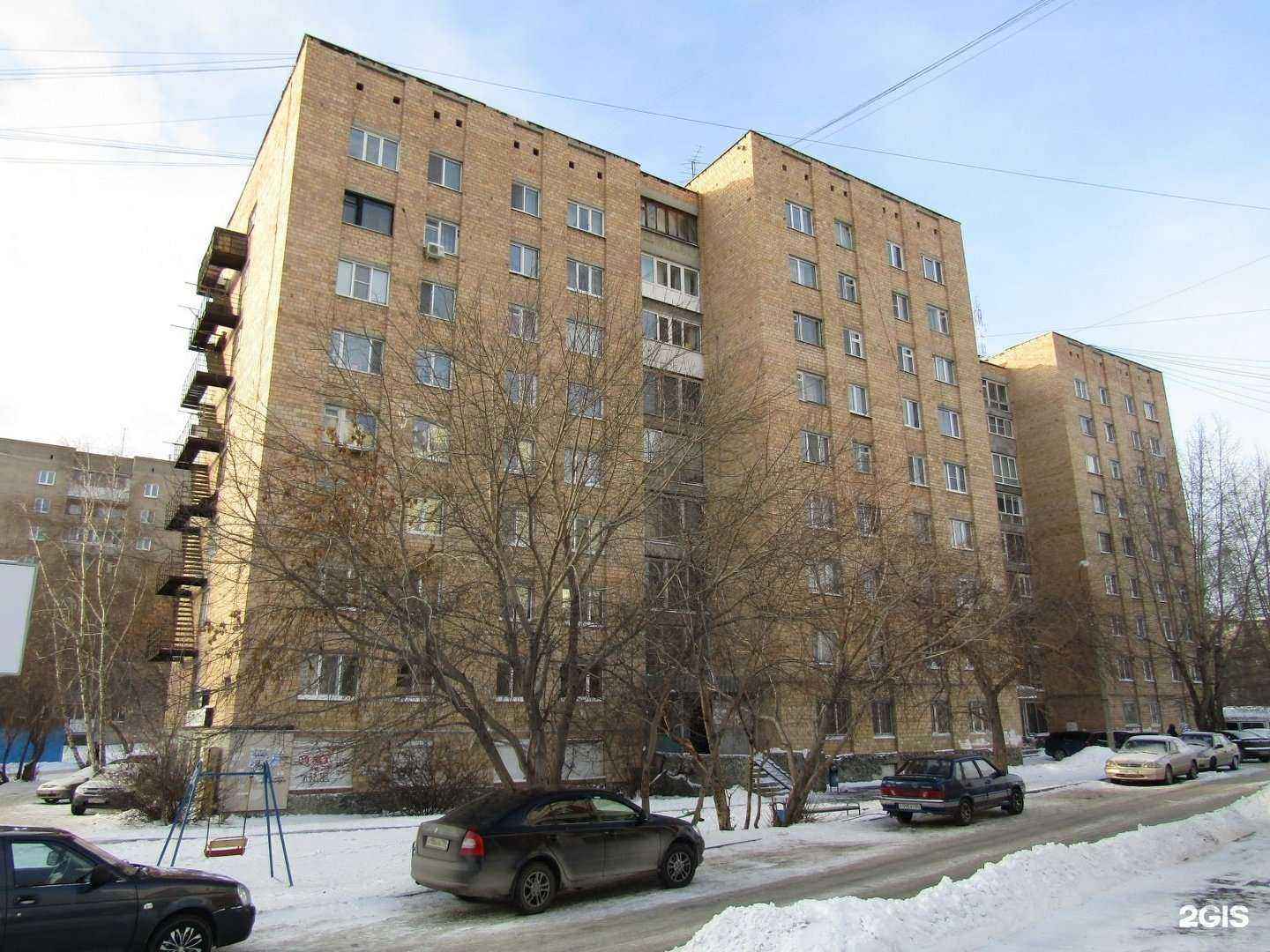 Отзывы на компанию Platinum Expert в Екатеринбурге c фото - фотография 2 из 2