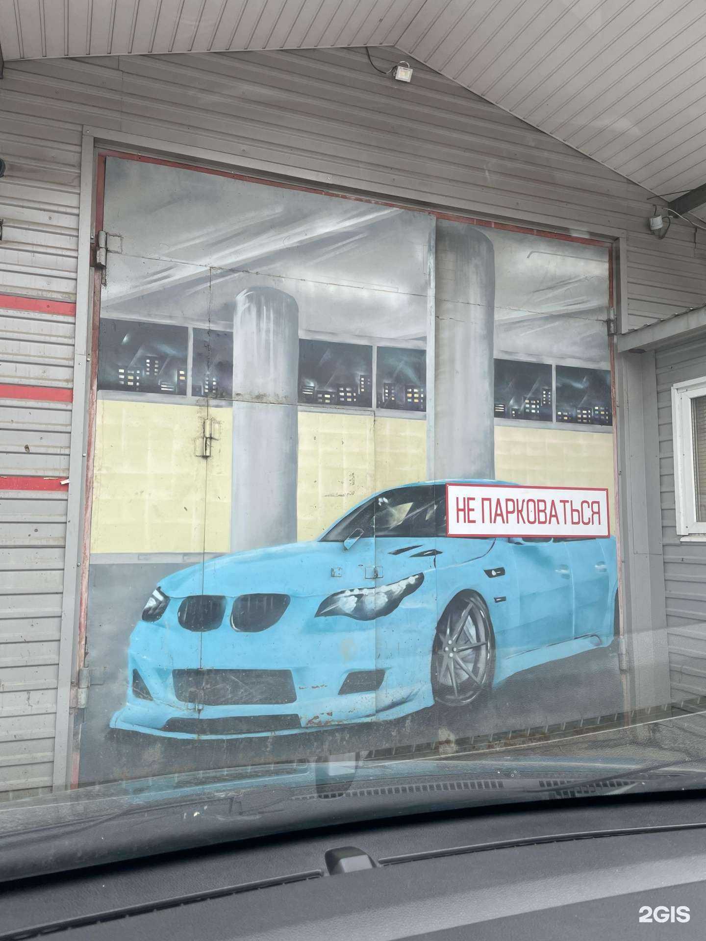 Отзывы на компанию Студия маникюра в Казани c фото - фотография 2 из 2