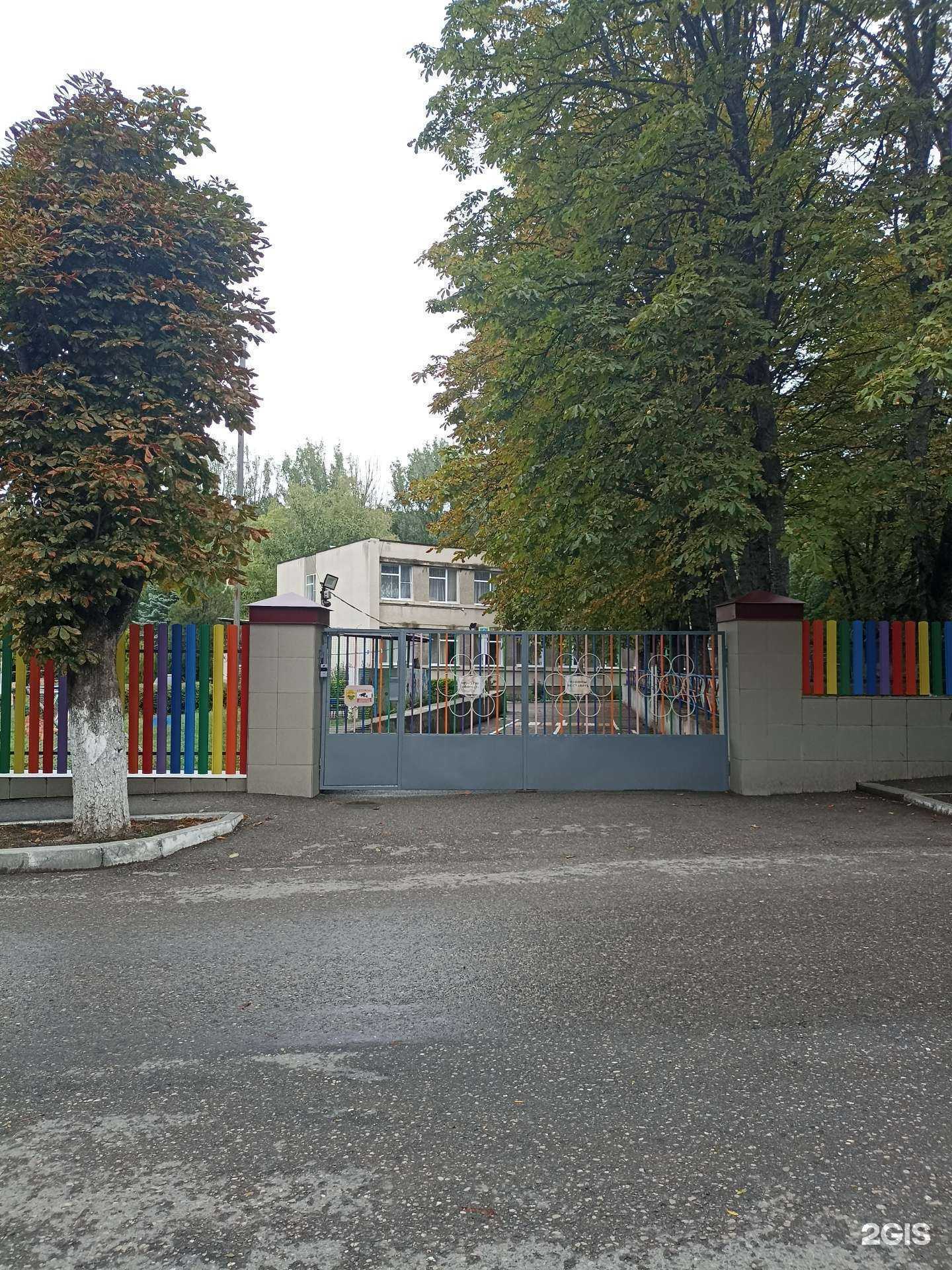 Отзывы на компанию Светлячок в г. Железноводск c фото