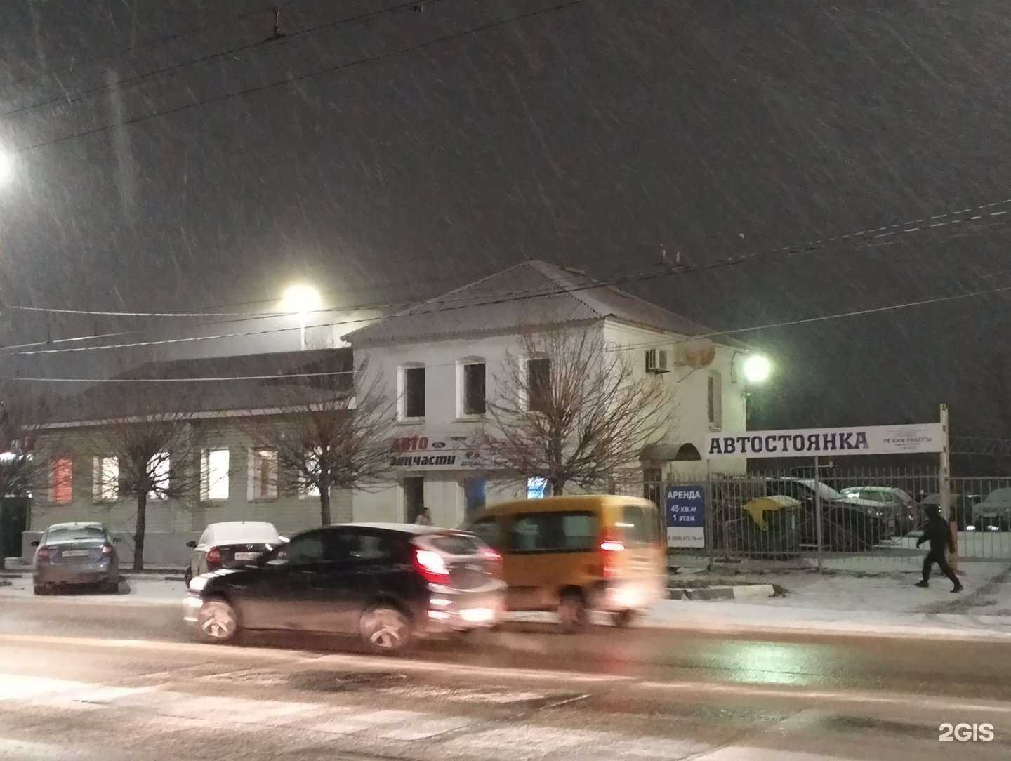 Отзывы на компанию Компания грузоперевозок в г. Рязань c фото