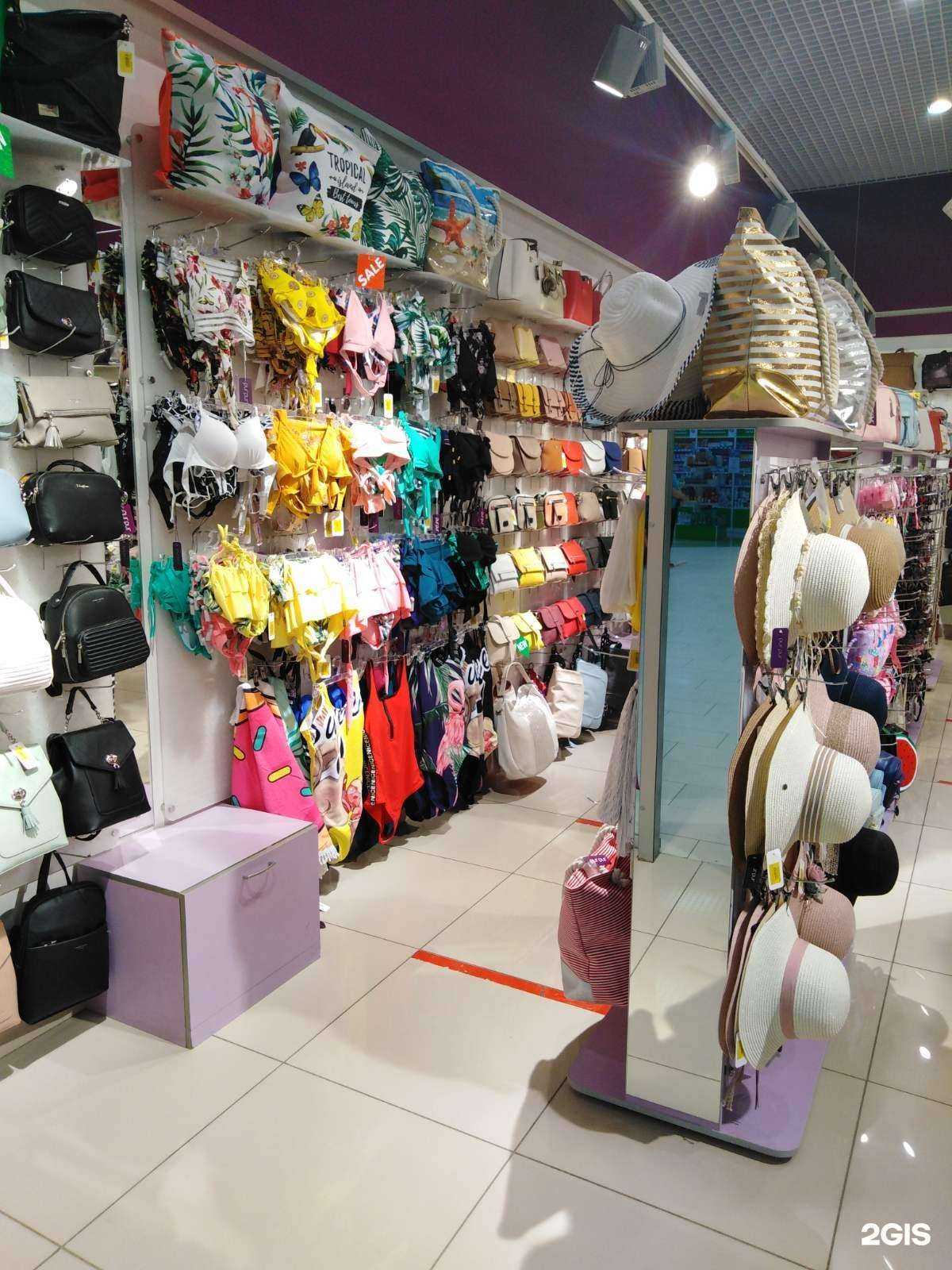 Отзывы на компанию Pur pur в Саратове c фото