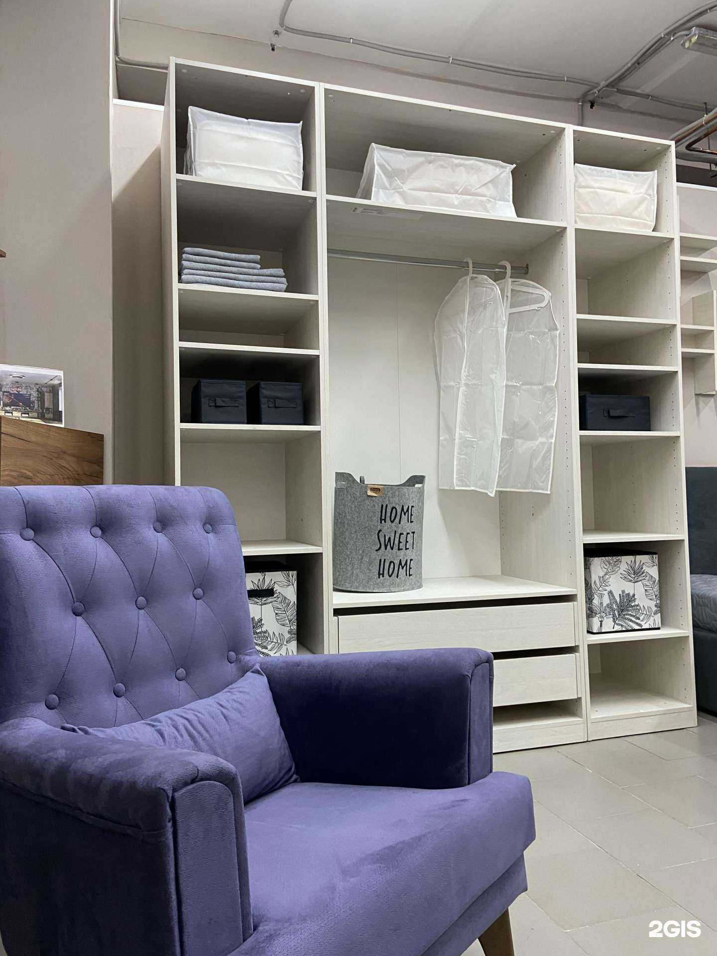 Отзывы на компанию АЛСО в Кемерове c фото