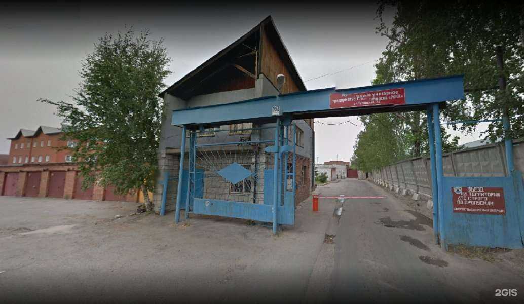 Отзывы на компанию Городские газовые сети в г. Новосибирск c фото