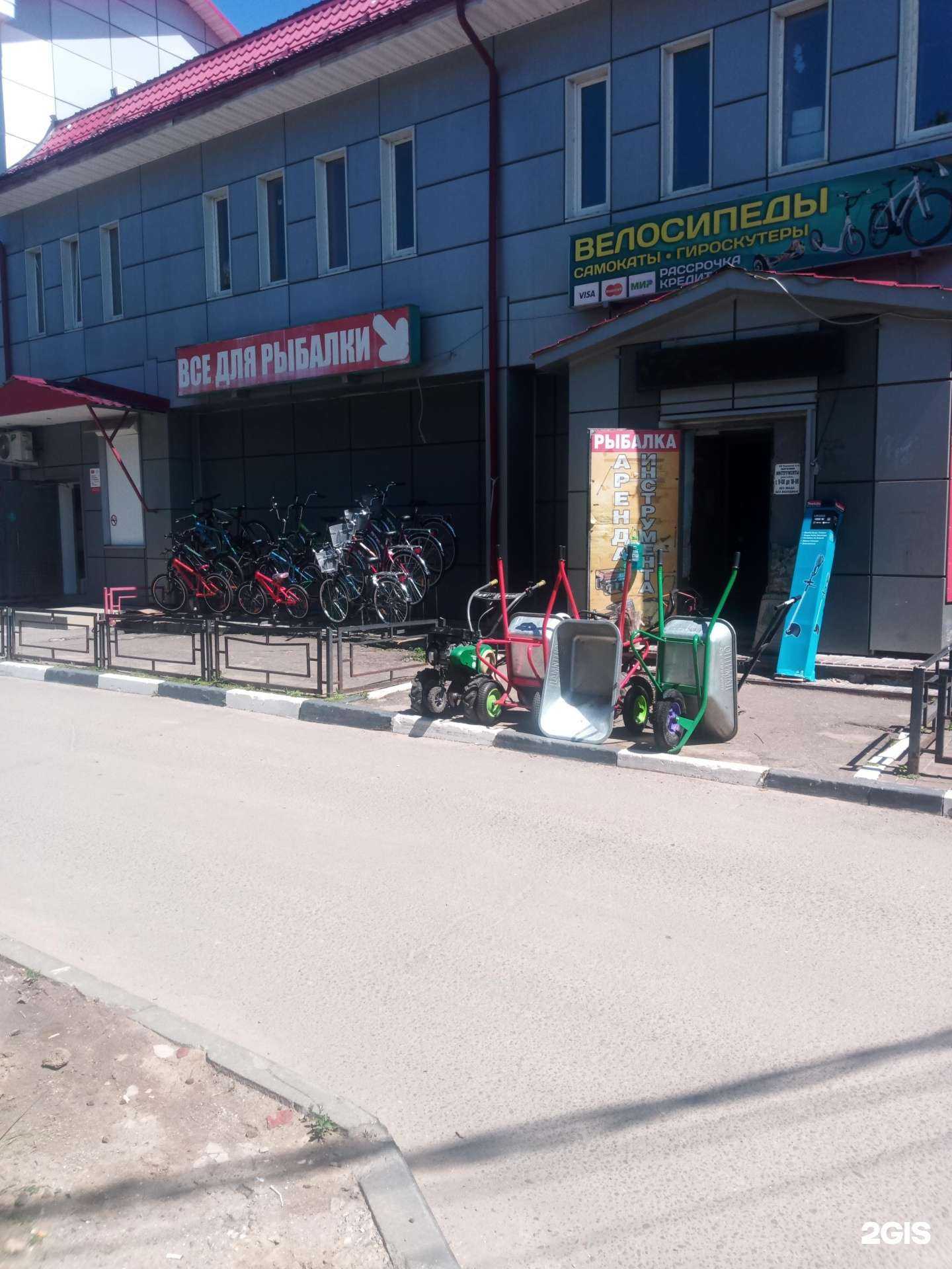 Отзывы на компанию Мастерок в Чехове c фото