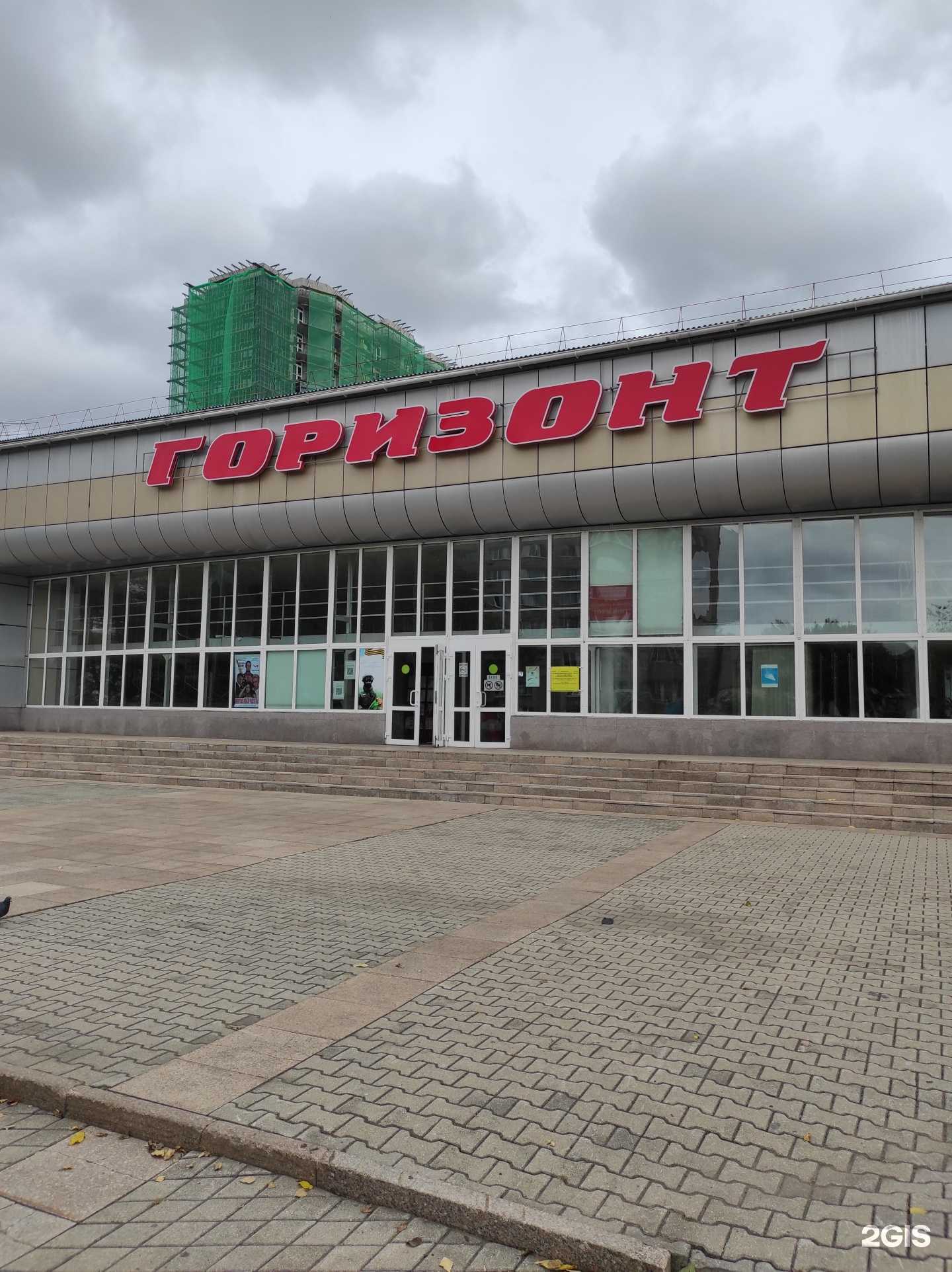 Отзывы на компанию Фортуна dance в г. Уссурийск c фото