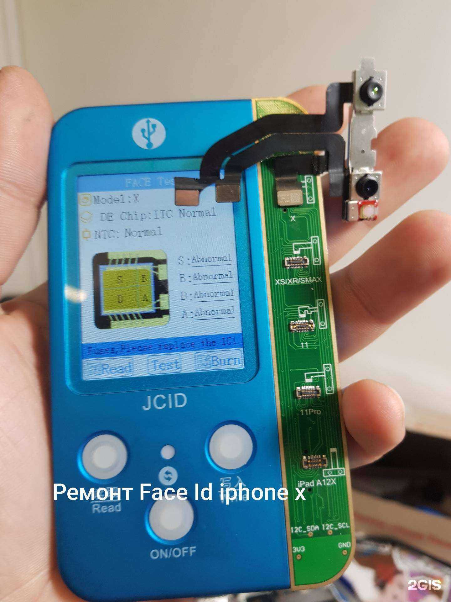 Отзывы на компанию Ремонт 365 в Красноярске c фото