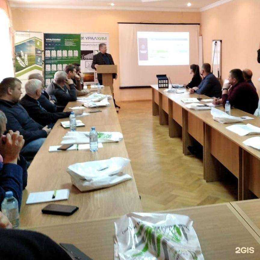 Отзывы на компанию Еврохимсервис в г. Великий Новгород c фото