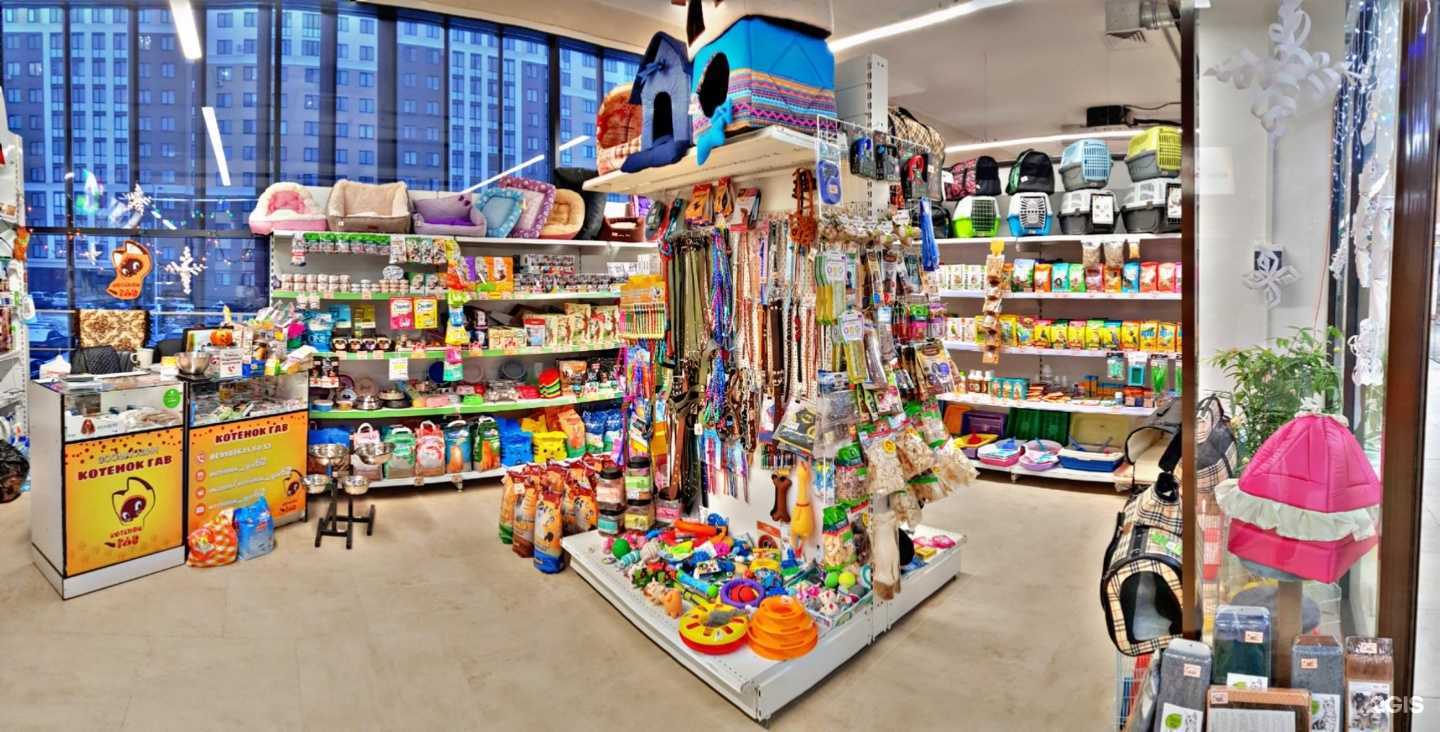 Отзывы на компанию ZooFood в г. Рязань c фото