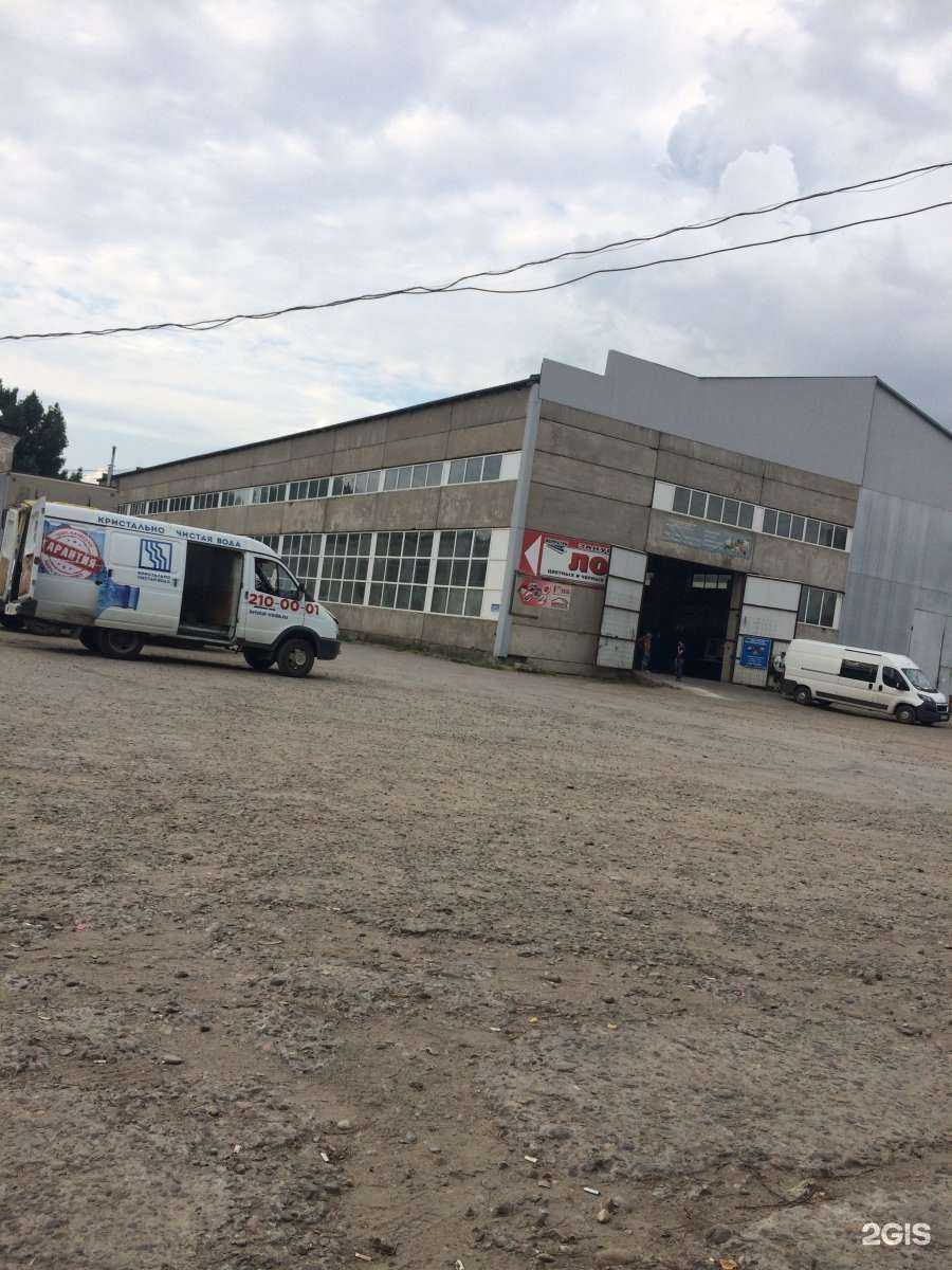 Отзывы на компанию Керадор в Краснодаре c фото - фотография 2 из 2