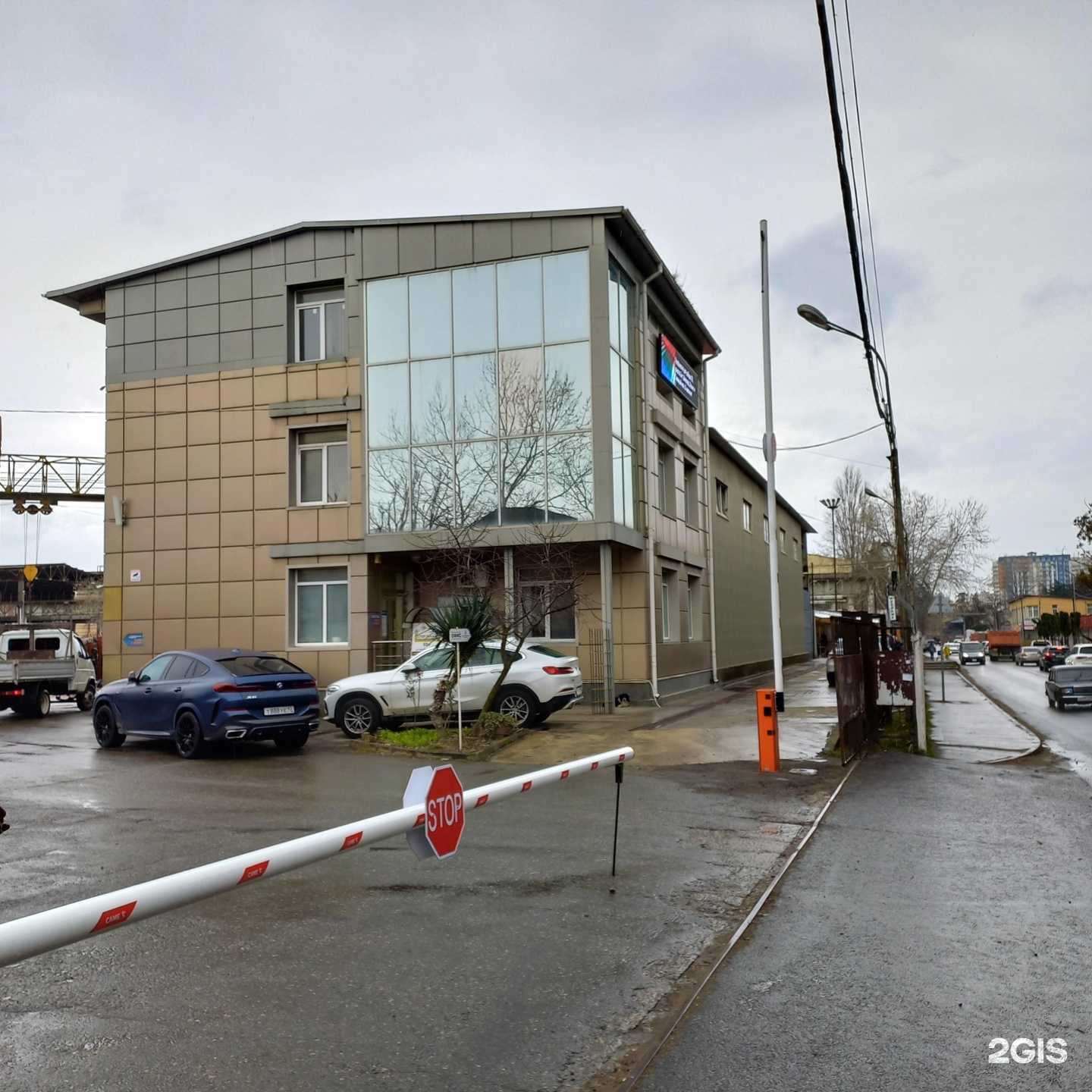 Отзывы на компанию Сталепромышленная компания в Сочи c фото - фотография 2 из 2