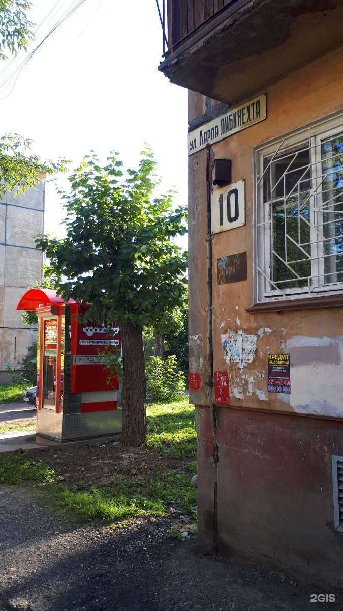 Отзывы на компанию Вода-воз в Нижнем Тагиле c фото