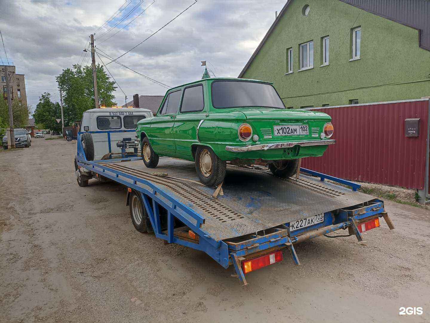 Отзывы на компанию Служба эвакуации в Октябрьском c фото