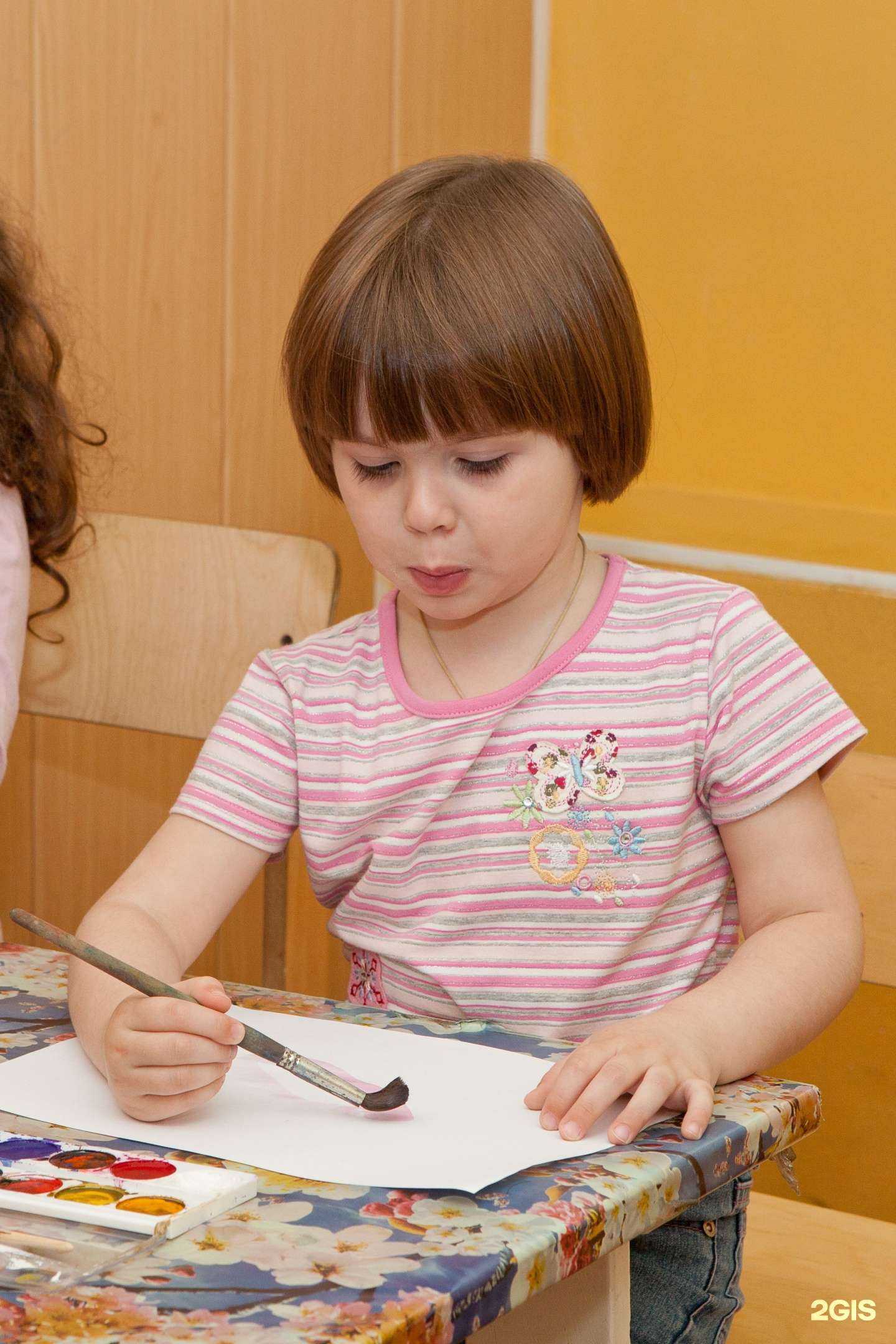 Отзывы на компанию Маматута в Калуге c фото