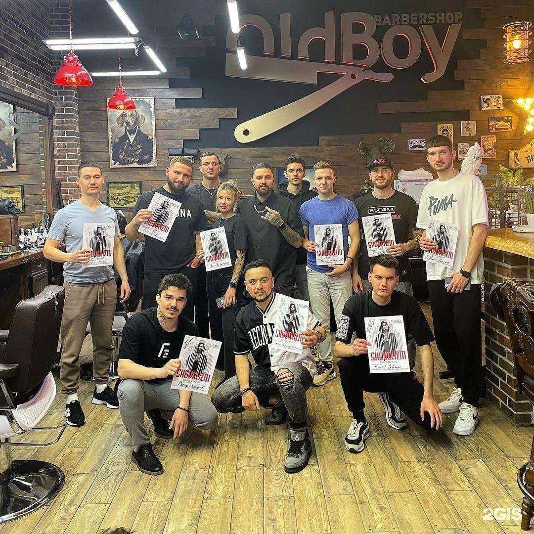 Отзывы на компанию Oldboy в Калининграде c фото