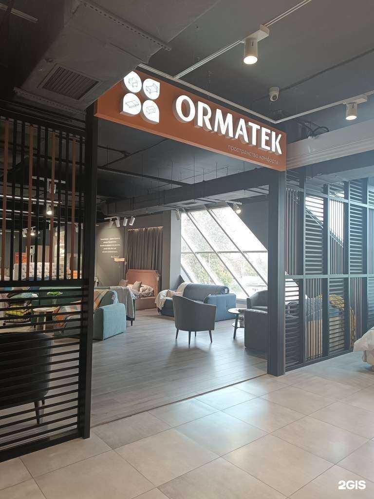 Отзывы на компанию Ormatek в г. Нальчик c фото