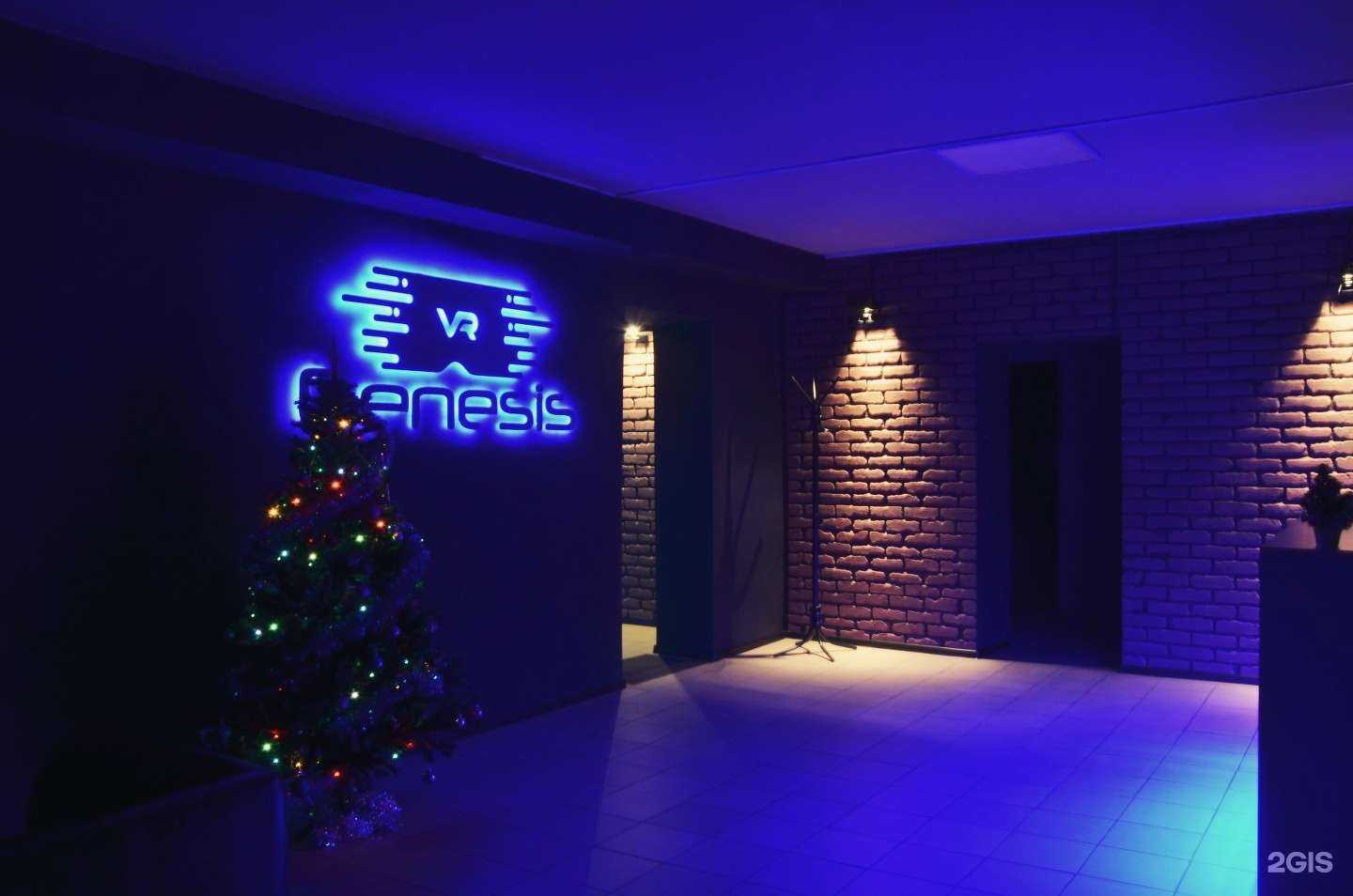 Отзывы на компанию Genesis в г. Омск c фото