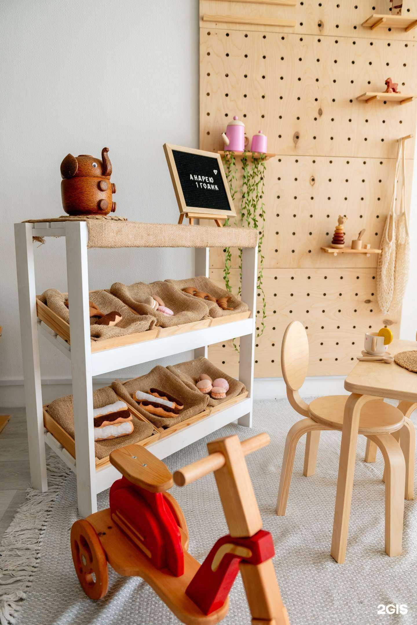 Отзывы на компанию Kinder studio в Томске c фото