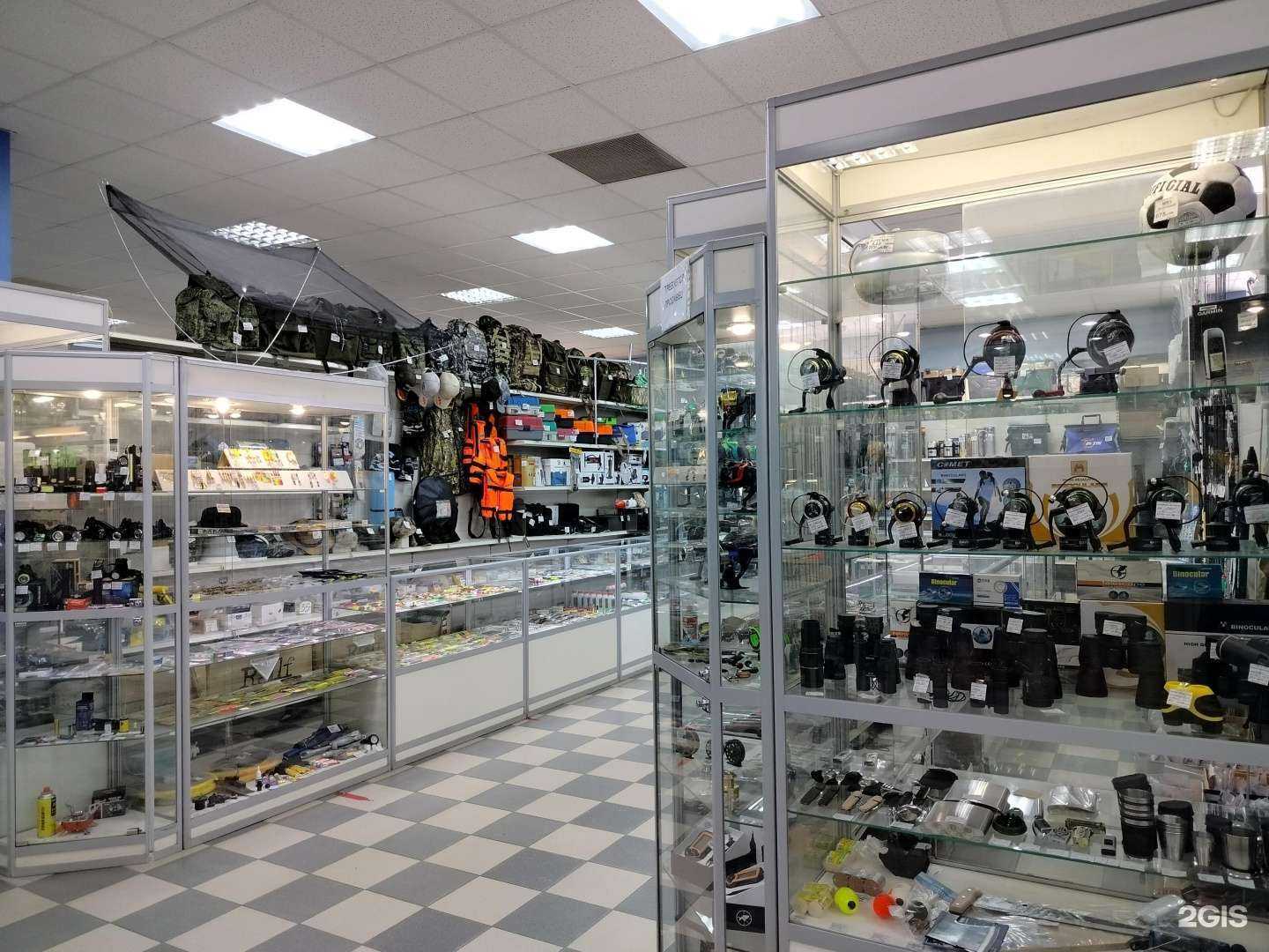 Отзывы на компанию Отдел товаров для рыбалки и туризма в Пензе c фото