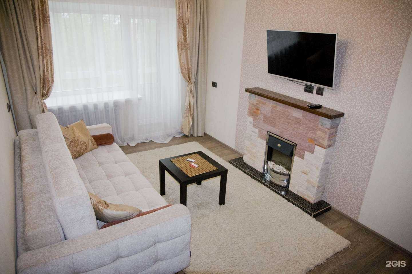 Отзывы на компанию Барбарис в г. Березники c фото