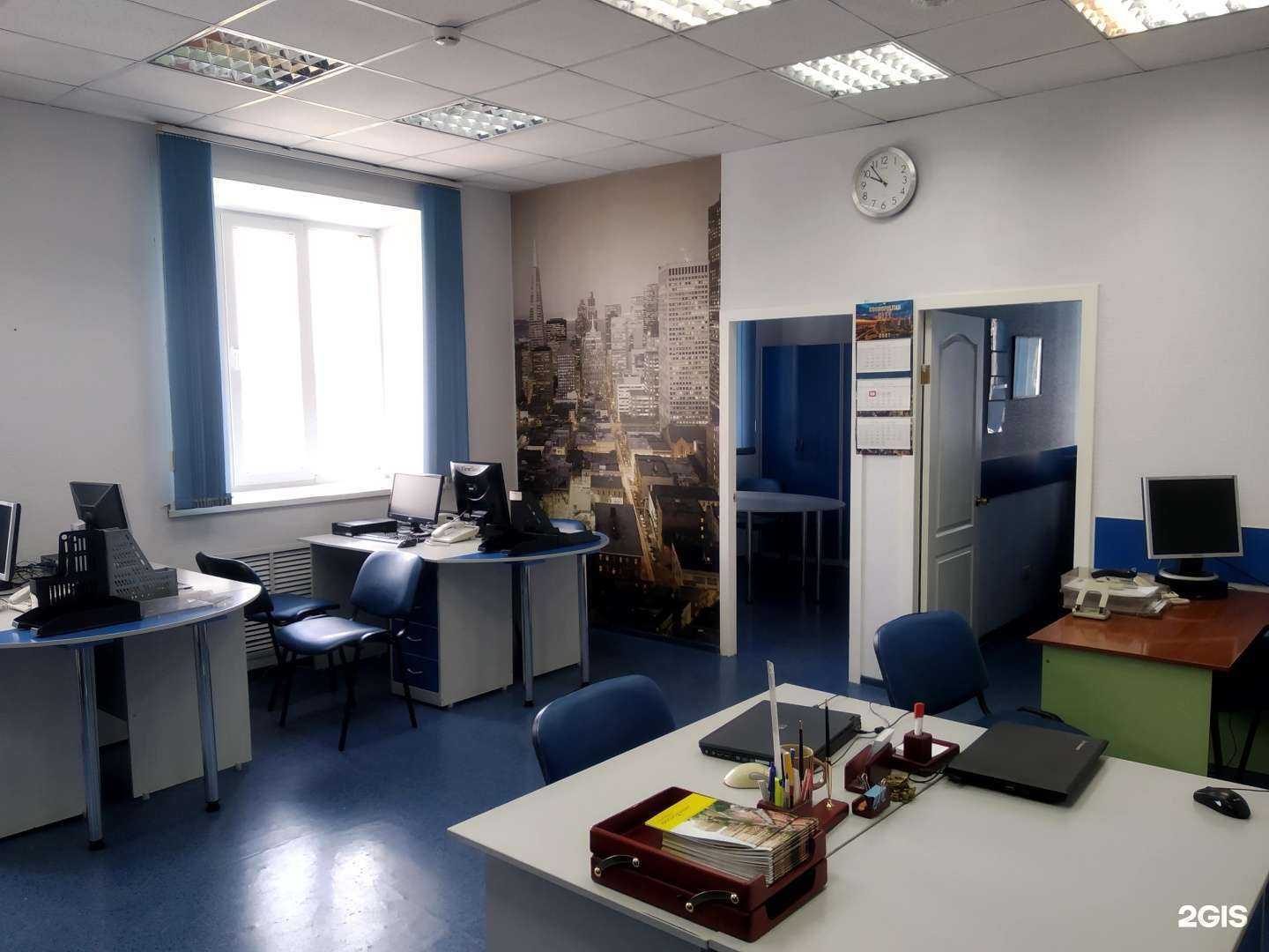 Отзывы на компанию Русский фонд недвижимости в Новосибирске c фото