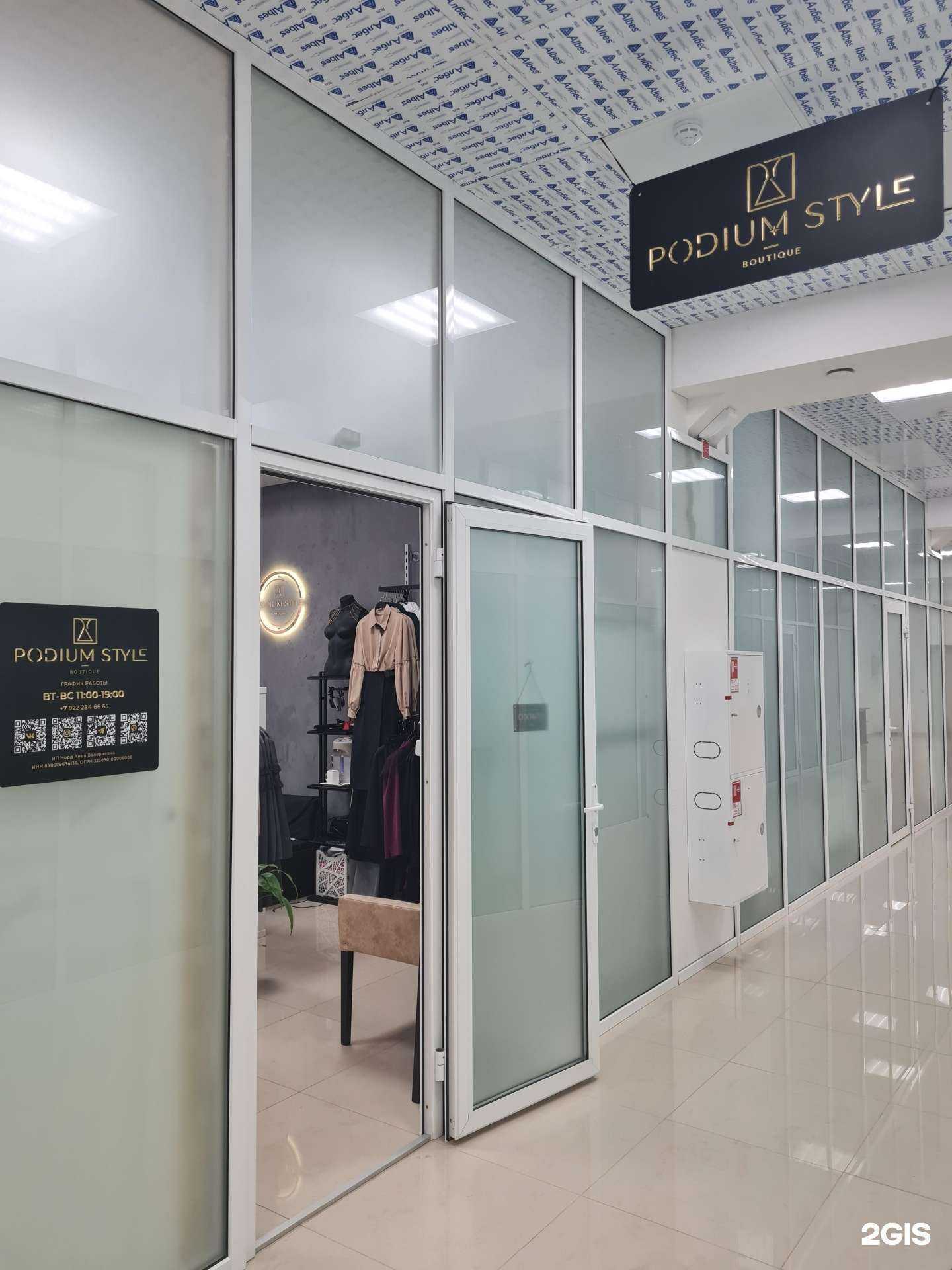 Отзывы на компанию Podium_style в Ноябрьске c фото