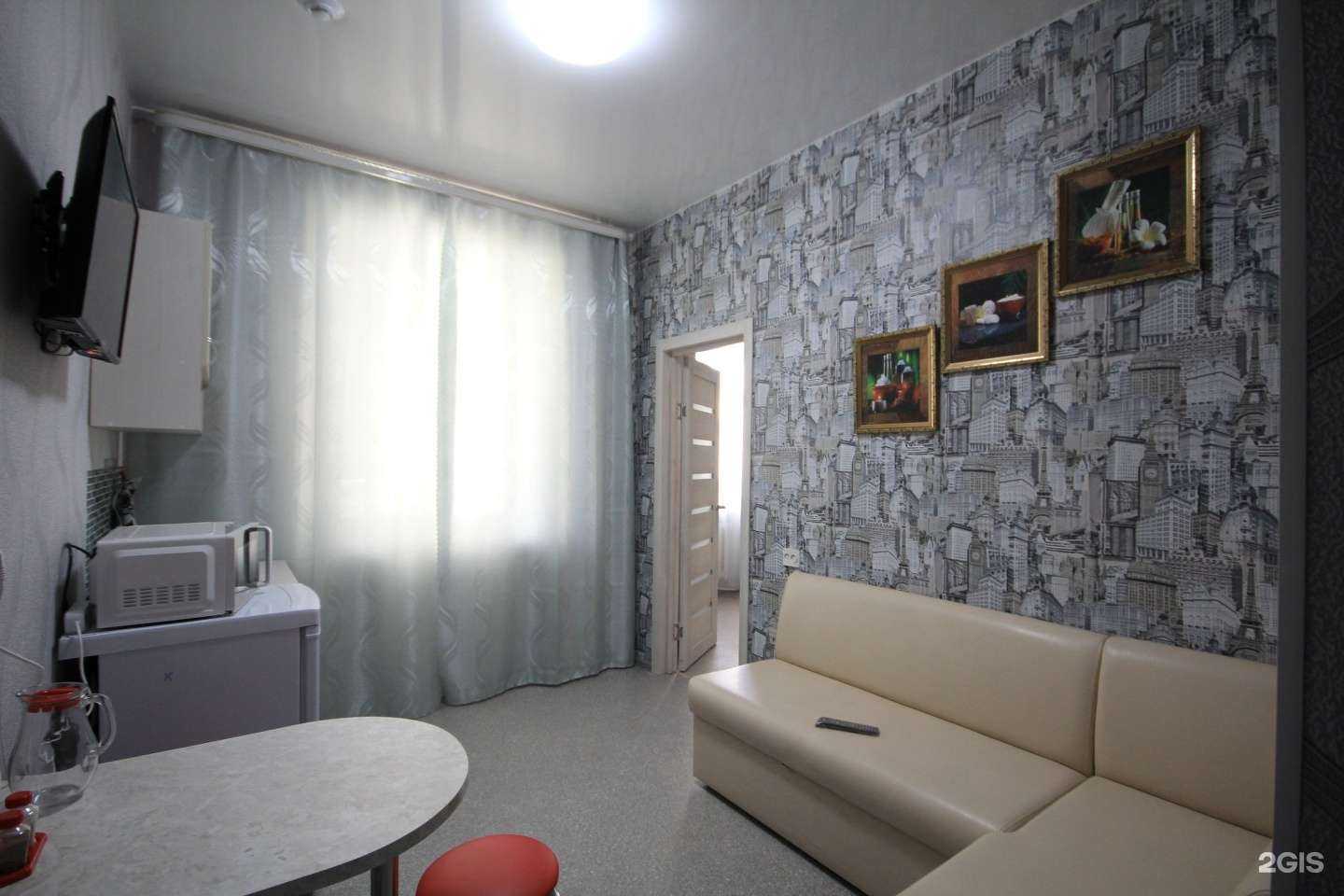 Отзывы на компанию Ансар в г. Энгельс c фото