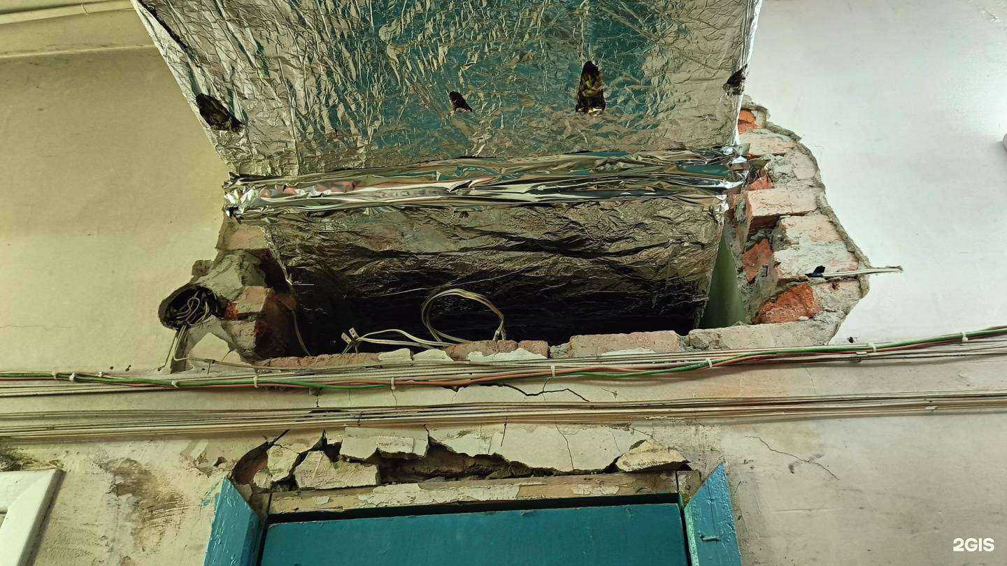 Отзывы на компанию Алюм в Саратове c фото - фотография 2 из 2