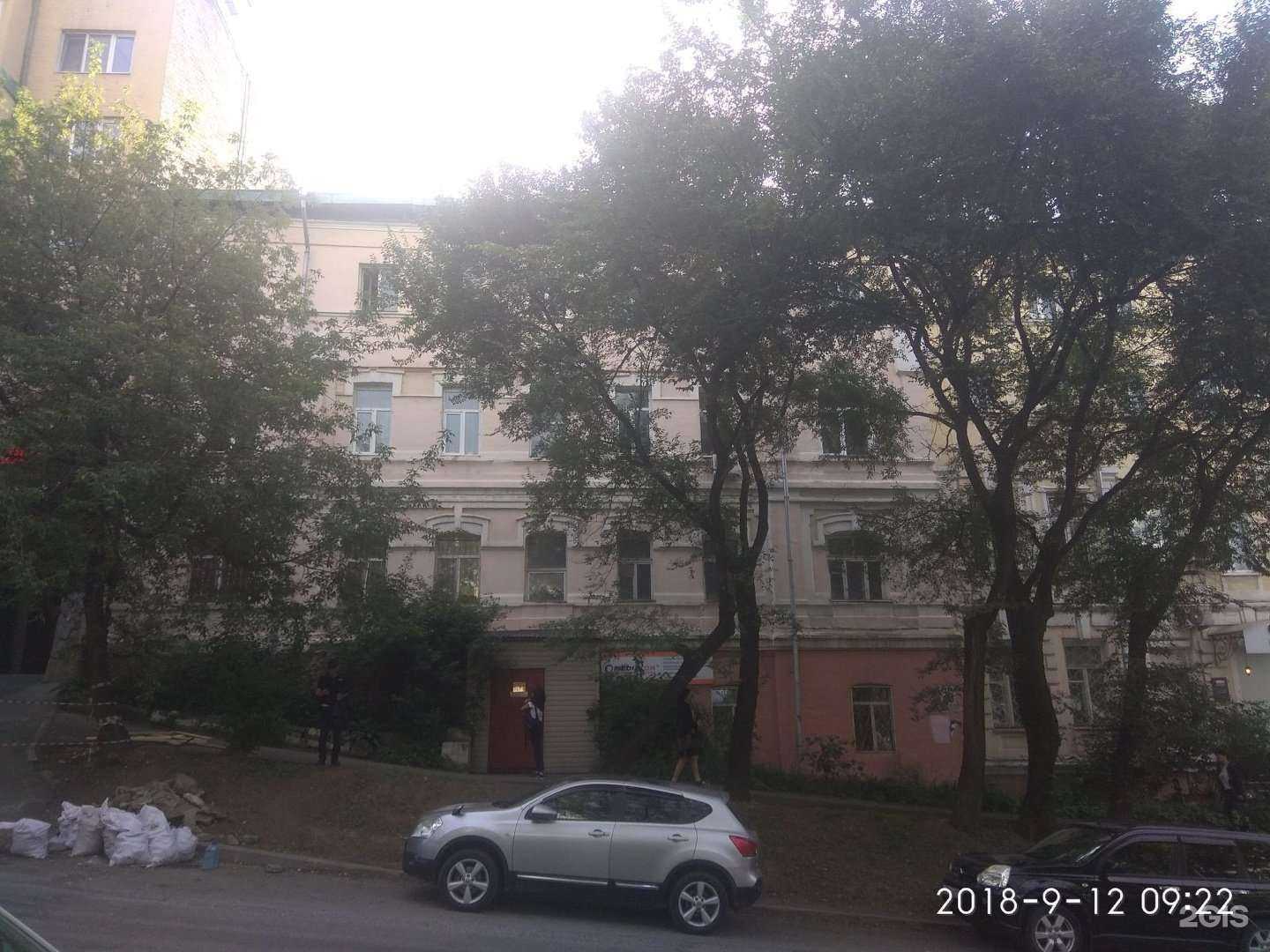 Отзывы на компанию Ноготочки в Владивостоке c фото - фотография 2 из 2