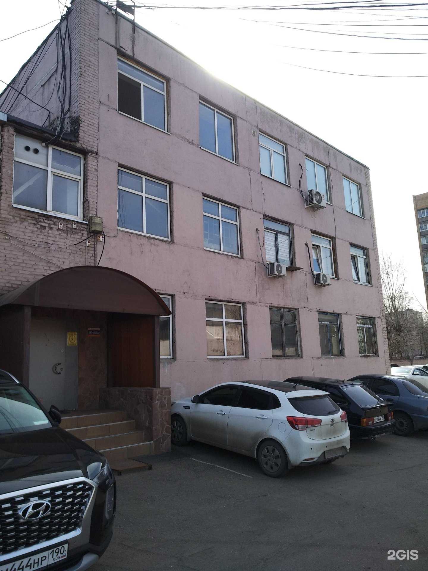 Отзывы на компанию ЛогистикГрупп в г. Балашиха c фото