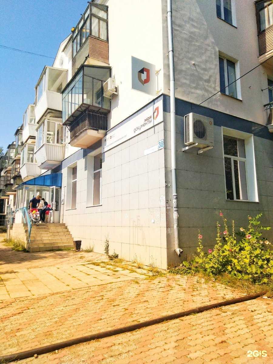 Отзывы на компанию Ural’s Cult в Магнитогорске c фото - фотография 2 из 2