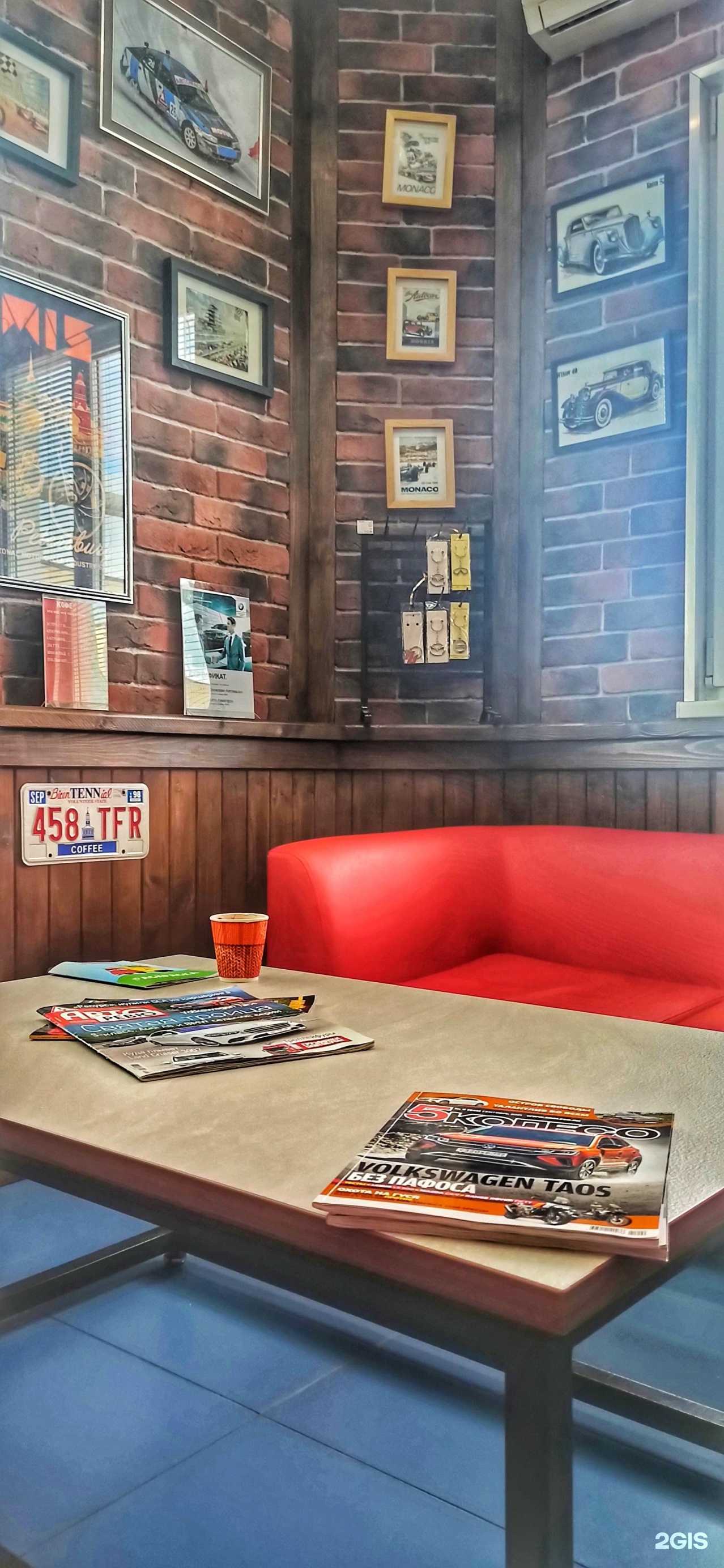 Отзывы на компанию Движение-Автомасла в г. Киров c фото